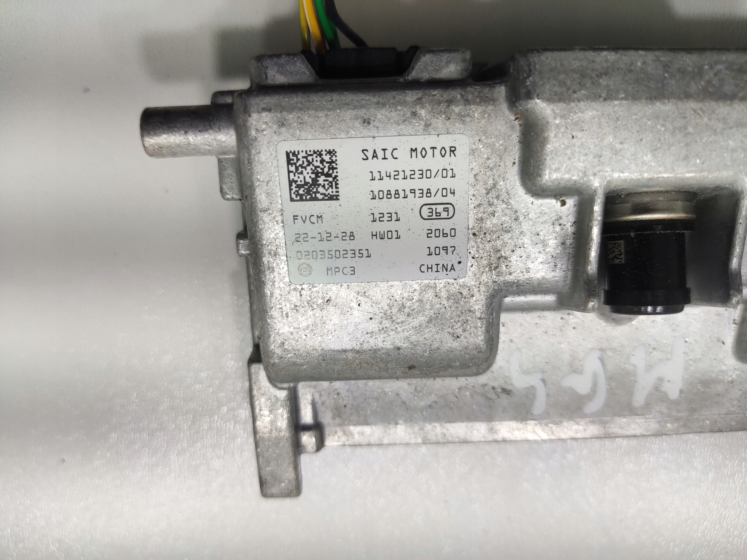 KAMERA VNÚTORNÁ MG4 MG 4 2022-2025 11421230