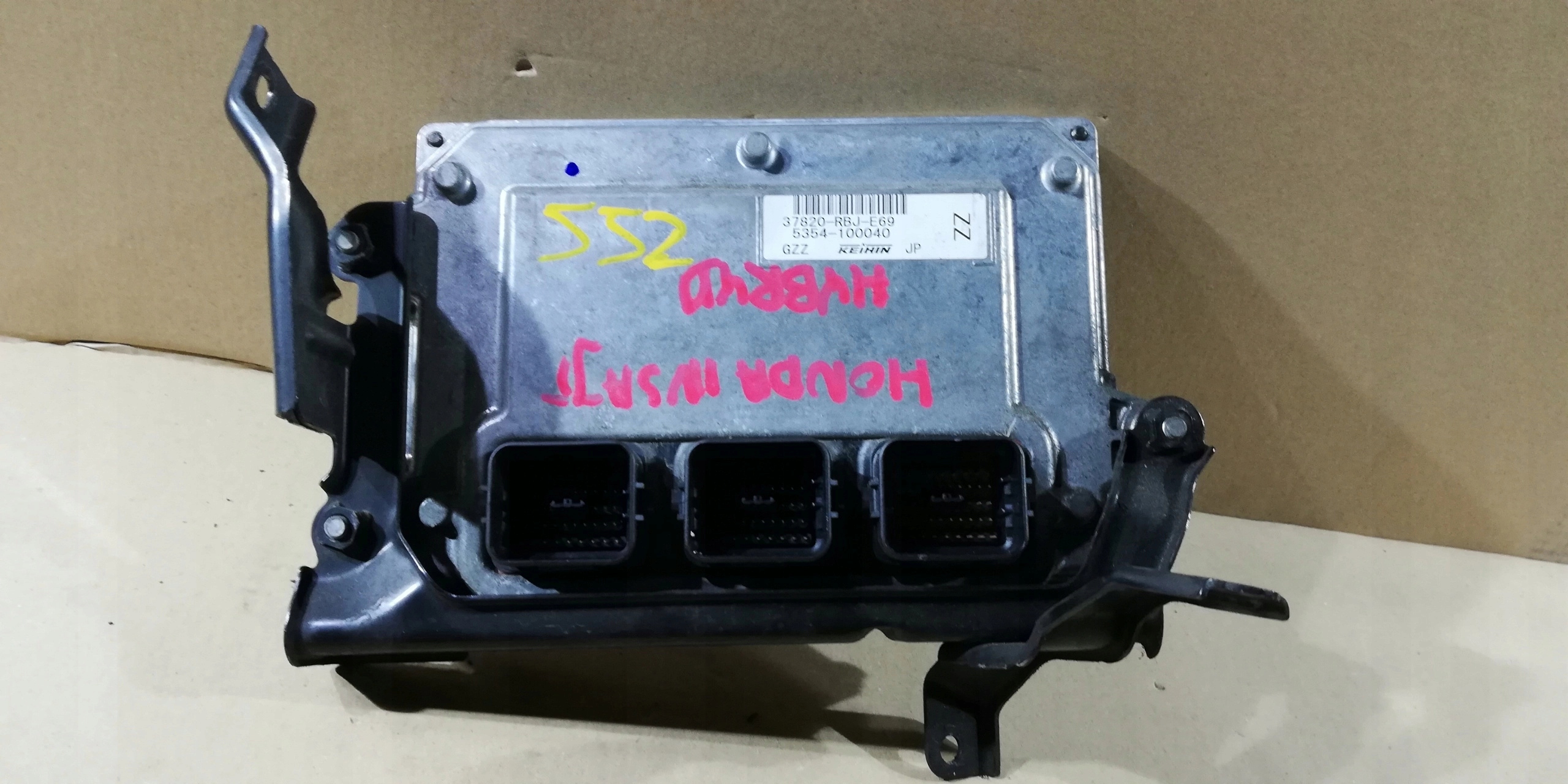 HONDA INSIGHT MODUL RIADIACA JEDNOTKA MOTORA
