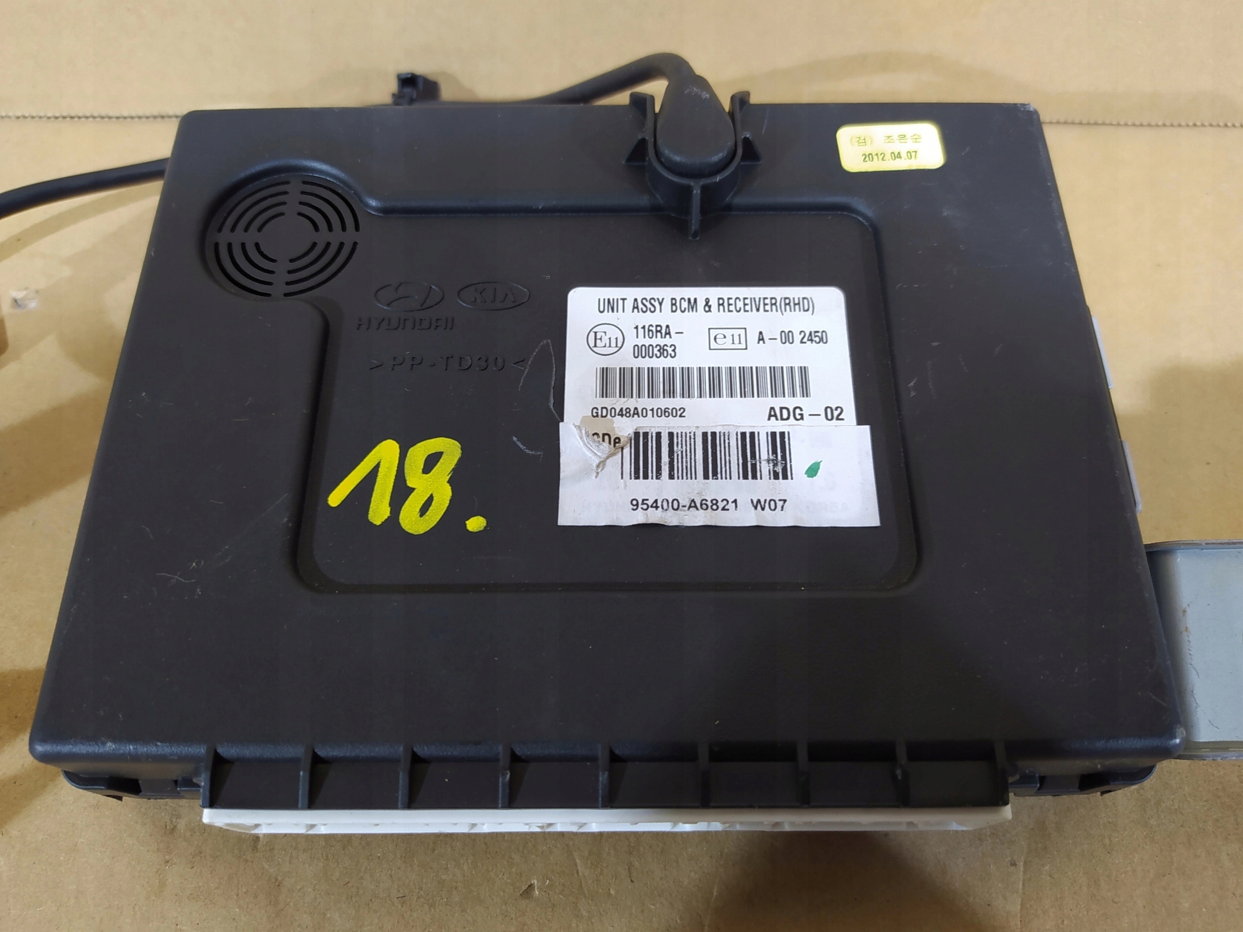 MODUL KOMFORTU BCM HYUNDAI I30 II 12-16