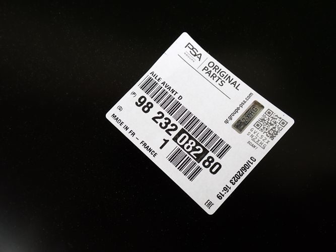 PEUGEOT 208 II GTI 19- PRAVY PREDNY BLATNIK