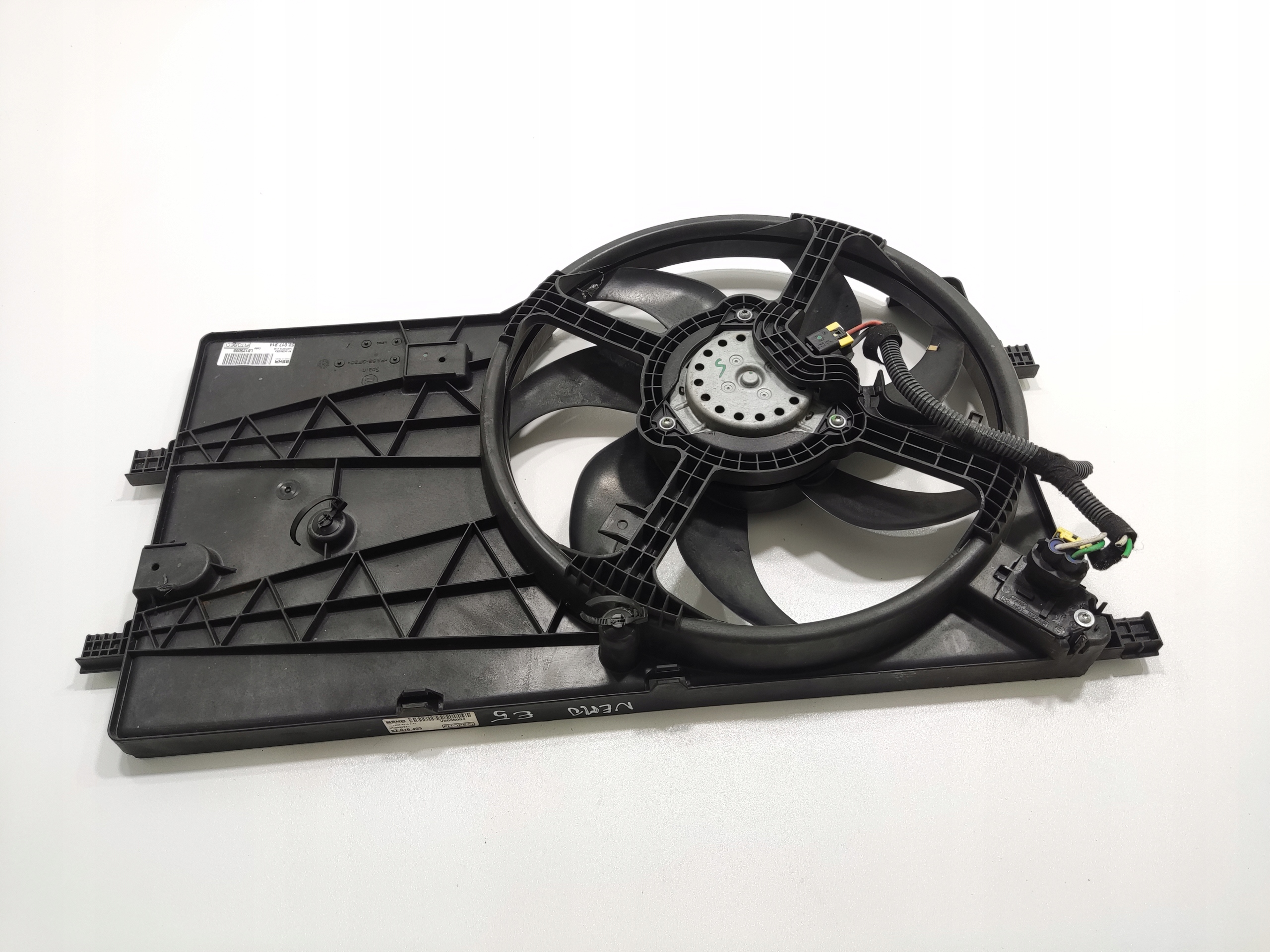 VENTILATOR CHLADICA NEMO BIPPER FIORINO 1.3 MJET 52017914 52018403