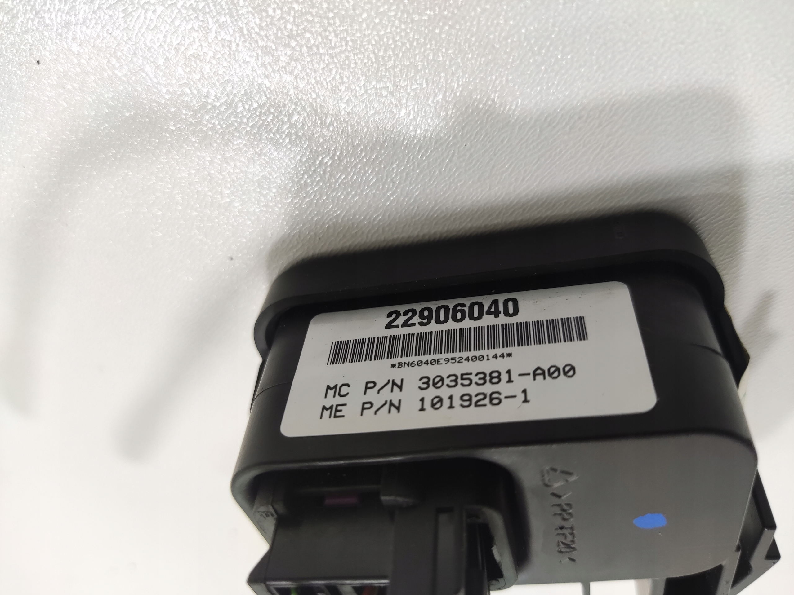 MODUL ZADNEJ KAPOTY ZADNA OPEL INSIGNIA A KOMBI 2013-2017 LIFT 22906040