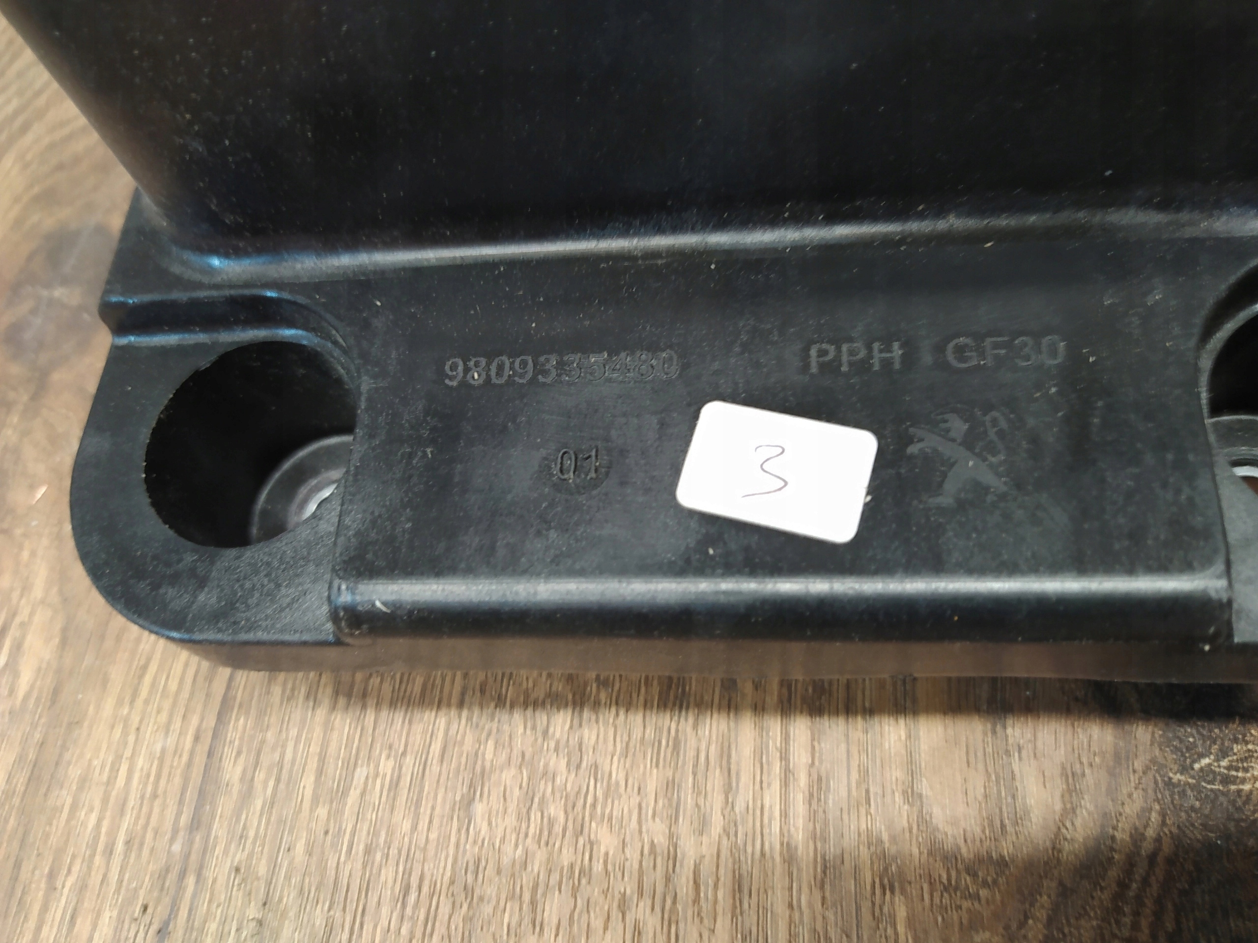 CITROEN DS5 KULISA RADENIA RYCHLOSTI KULISA 9809335480