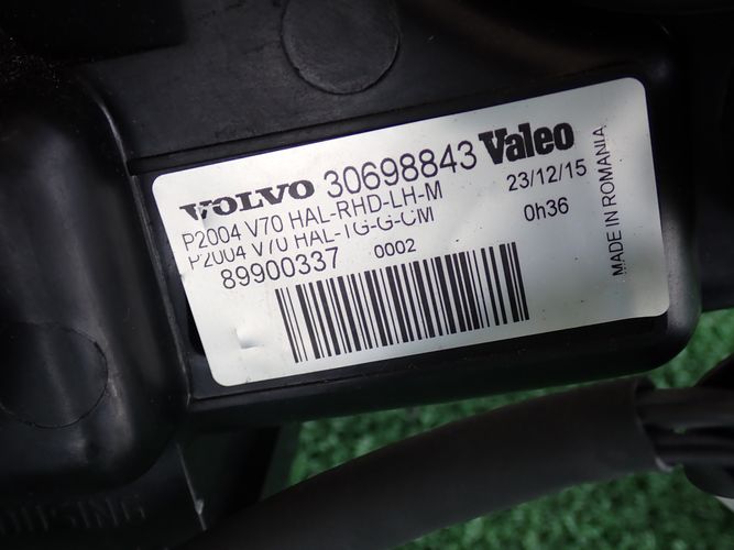 VOLVO V70 XC70 LIFT LAVE PREDNE SVETLO