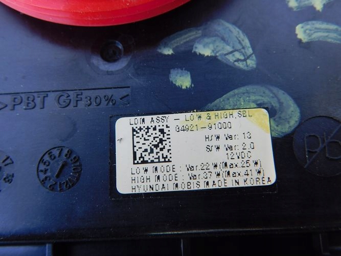 HYUNDAI I30 III 17- MENIČ NAPÄTIA