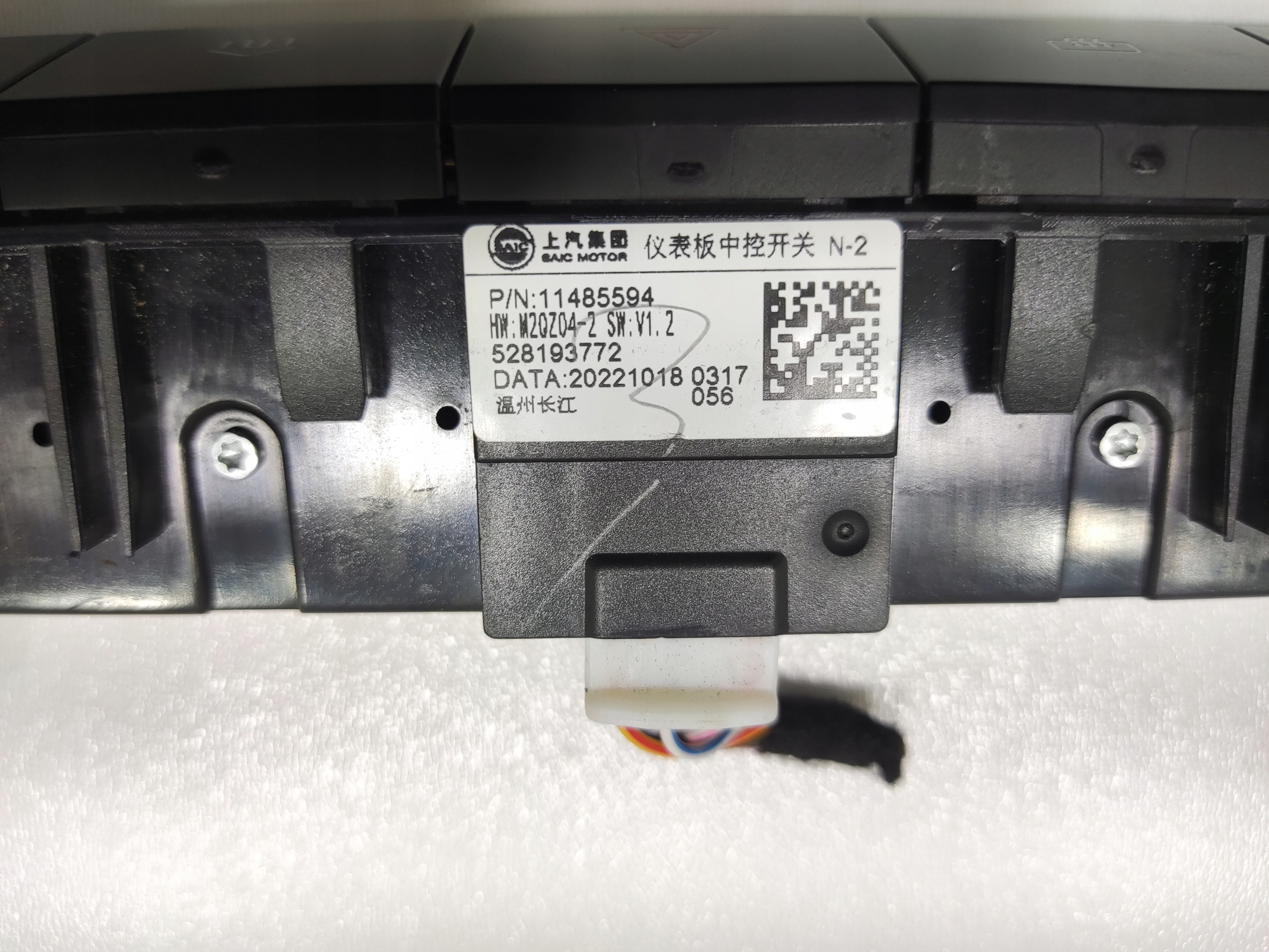 PANEL TLACIDLA KONSOLI DOSKY MG4 MG 4 2022-2025 11485594