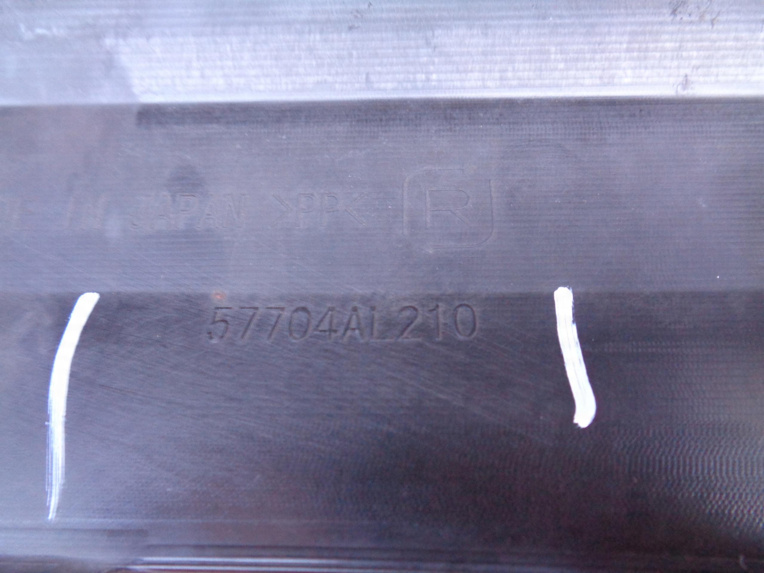 PREDNÝ NÁRAZNÍK SUBARU OUTBACK V 17- LIFT NR 36789