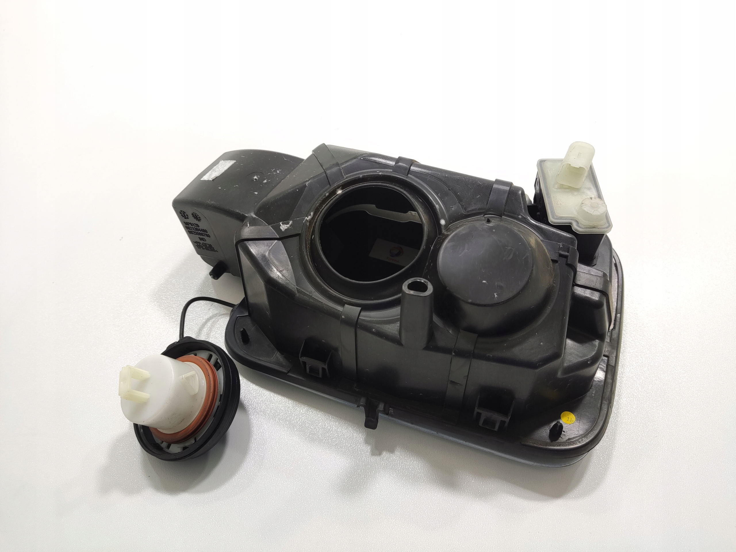 DVIERKA NADRZE CITROEN C5 AIRCROSS BENZIN 2017-2022 9821394480