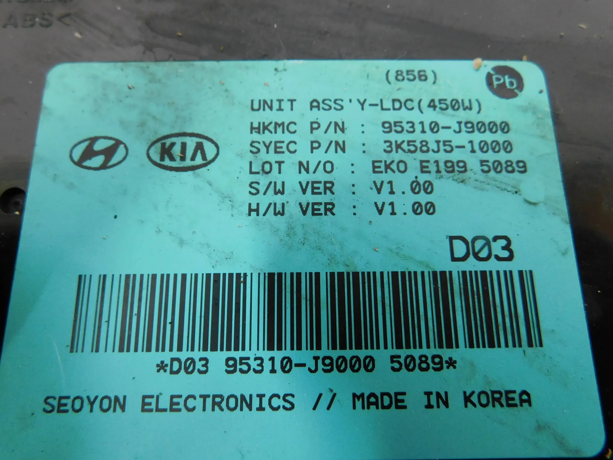 MODUL RIADIACA JEDNOTKA ASSY HYUNDAI KONA 95310-J9000