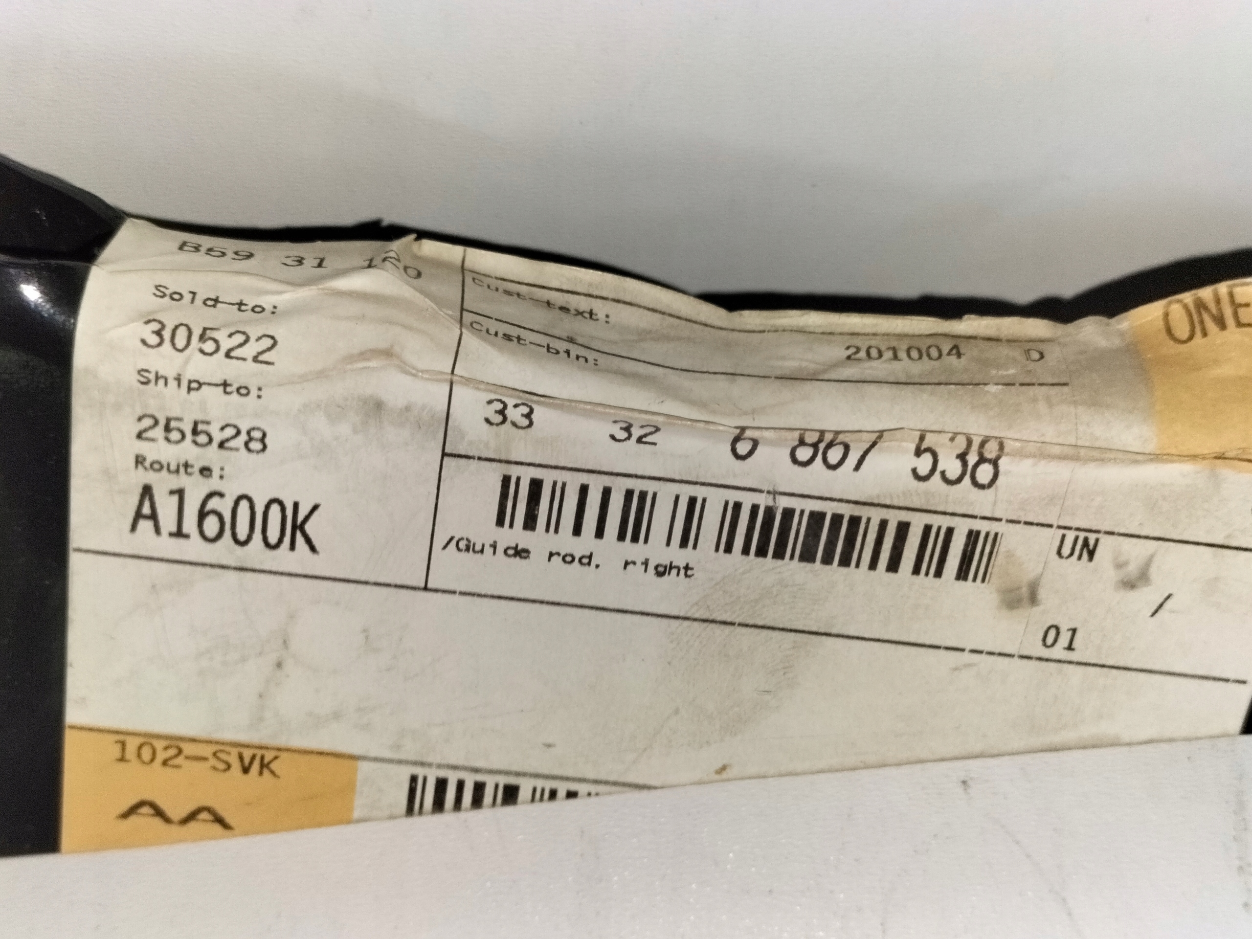 PRAVÉ ZADNÉ HORNÉ RAMENO BMW 5 G30 G31 F90 17-
