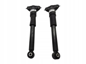 TLMIC ZADNÝ TLMIČ PARA PEUGEOT 208 II 2024-2025 LIFT 9831187480 TLMIC ZADNÝ TLMIČ PARA PEUGEOT 208 II 2024-2025 LIFT 9831187480