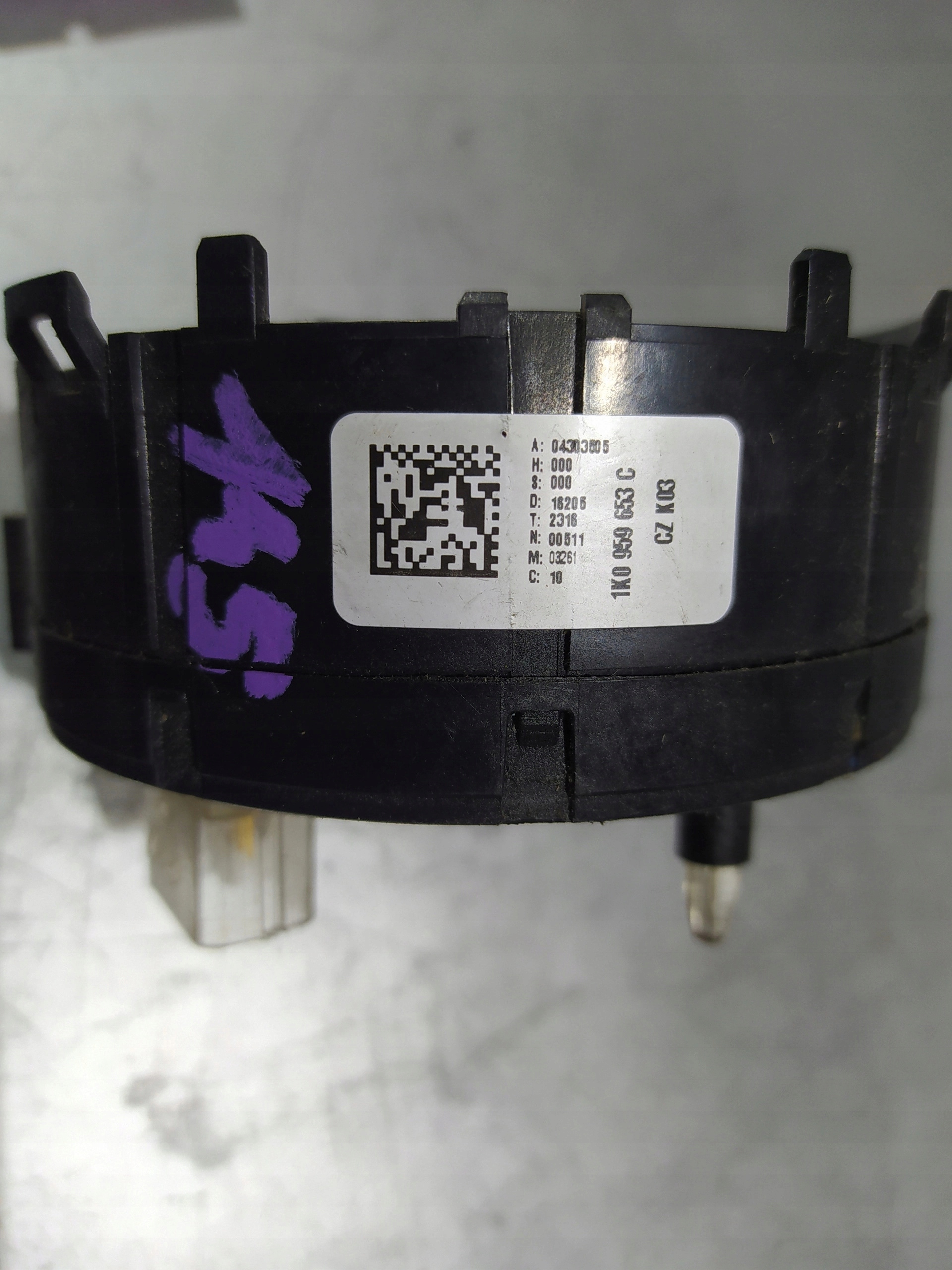AIRBAGOVY KRUZOK POD VOLANT VW 1K0959653C