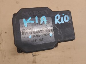 Kia Rio 58920-1g000 BRZDOVÉ ČERPADLO Kia Rio 58920-1g000 BRZDOVÉ ČERPADLO
