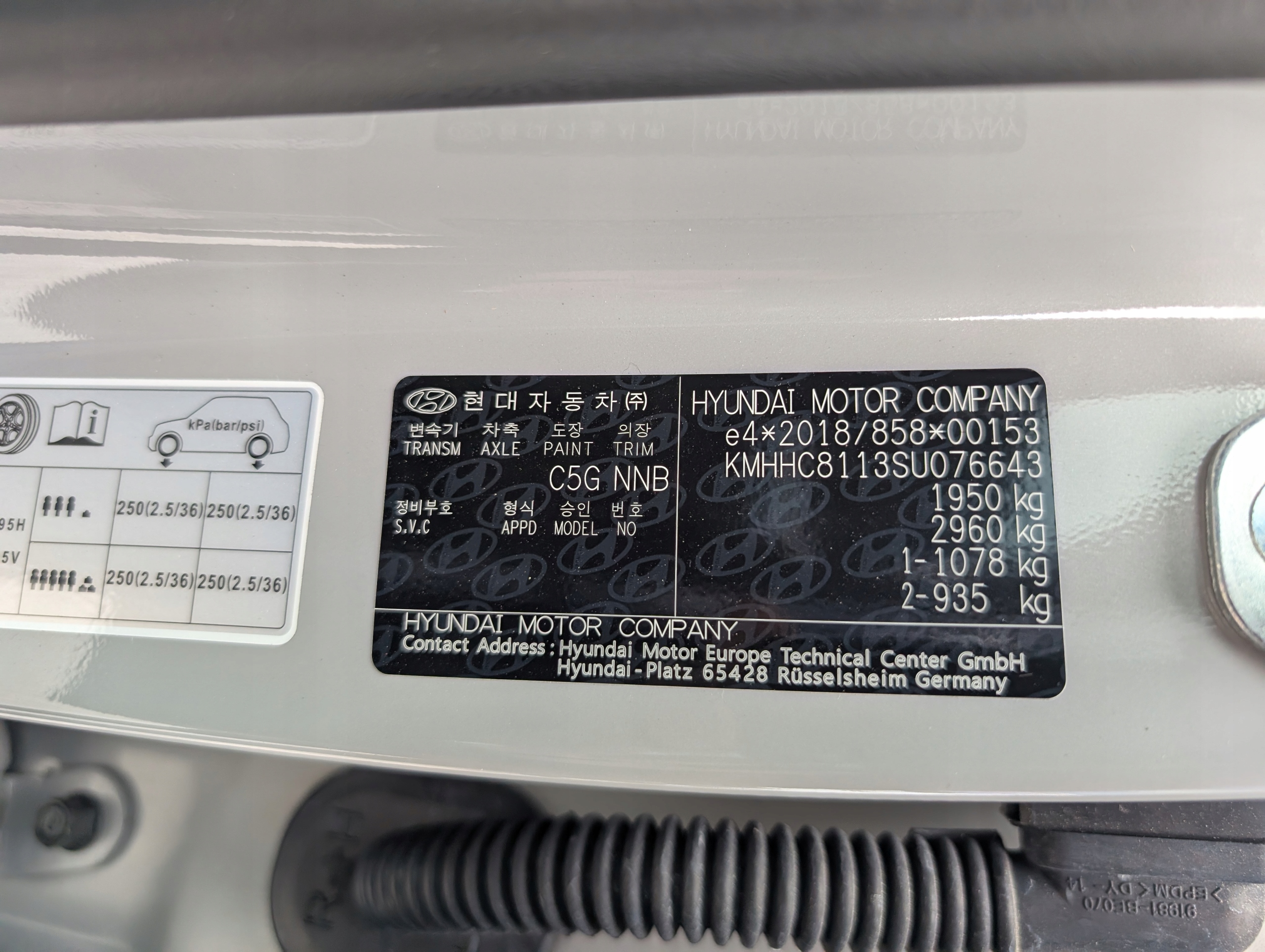 BATERIA AKUMULATOR HYBRID HYUNDAI KONA II 37501-DF000 2023-2025