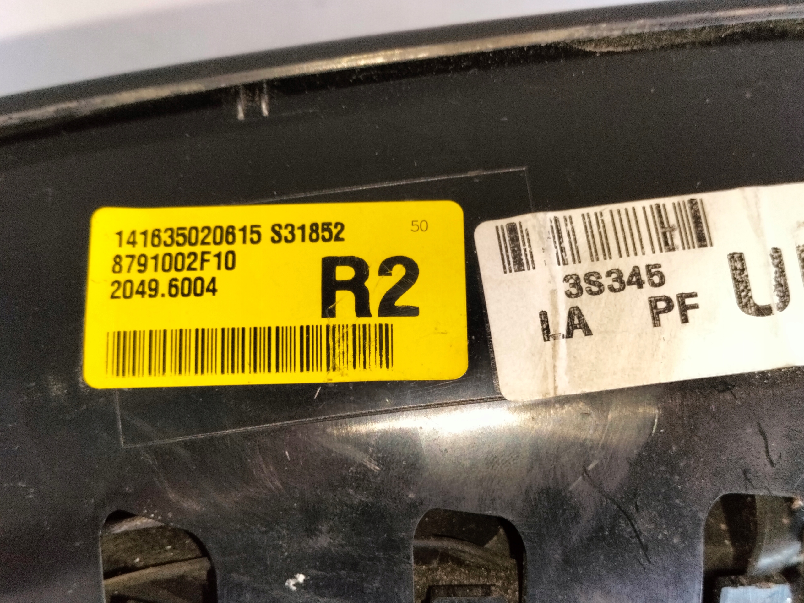 PRAVE ZRKADLO ELEKTRICKÉ TOYOTA AURIS II 13-