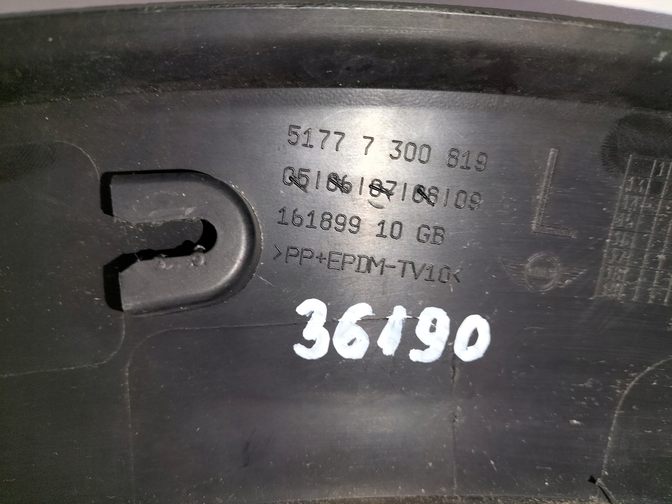 LIŠTA ĽAVÉHO PREDNÉHO BLATNÍKA MINI COOPER F55 F56 14-