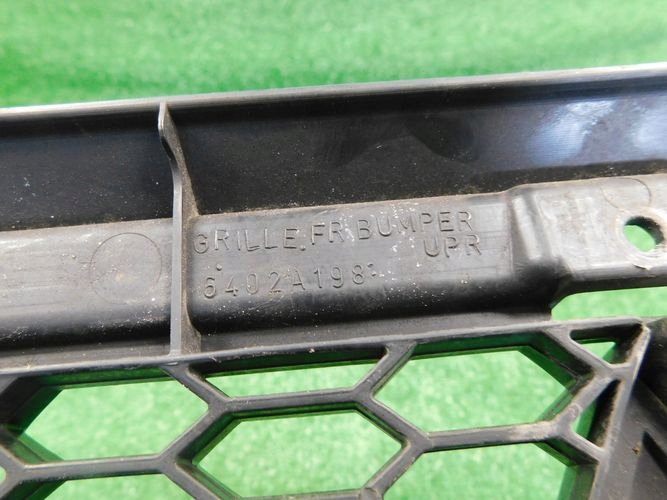 MITSUBISHI OUTLANDER II 10-12 MRIEZKA LISTA