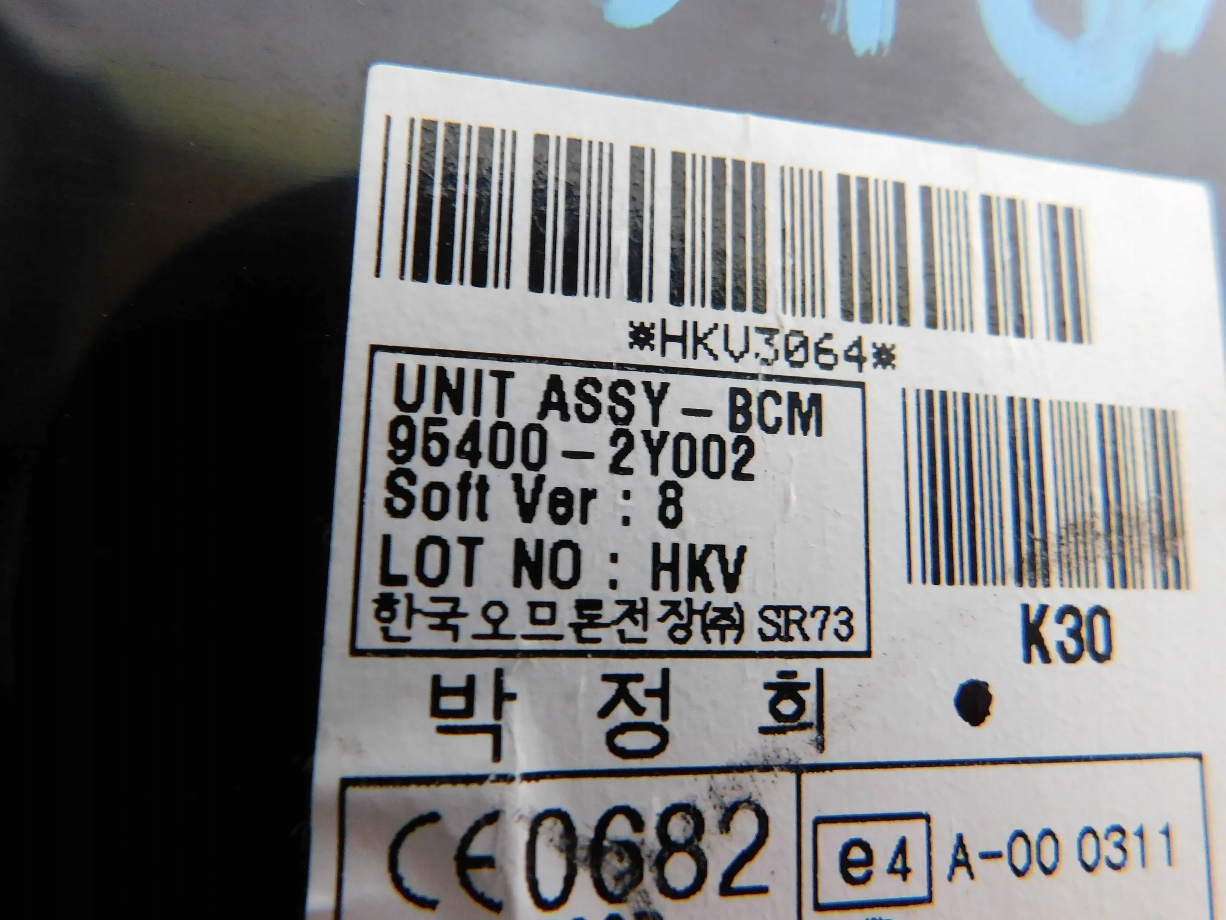 MODUL RIADIACA JEDNOTKA HYUNDAI IX35 95400-2Y002