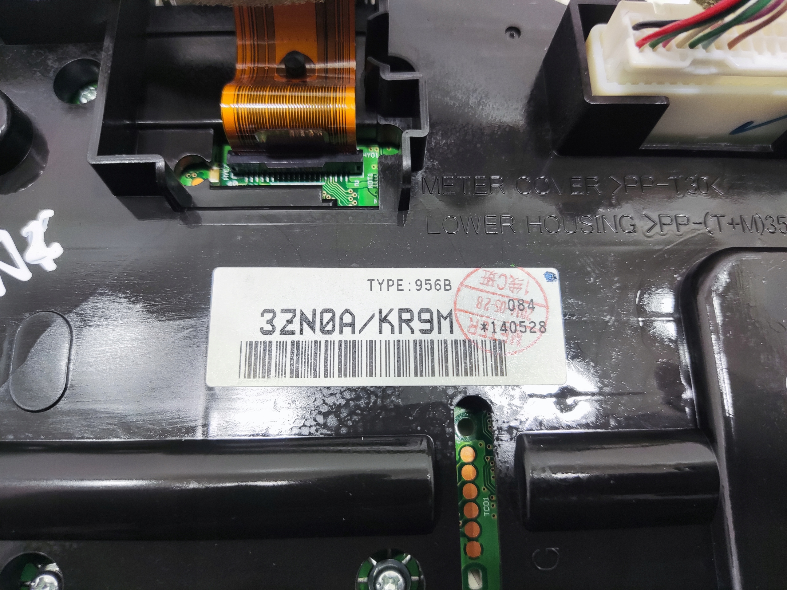 TACHOMETER BUDIKY NISSAN PULSAR C13 1.5 DCI 3ZN0A 3ZN0A/KR9M 2014-2018 EUROPA