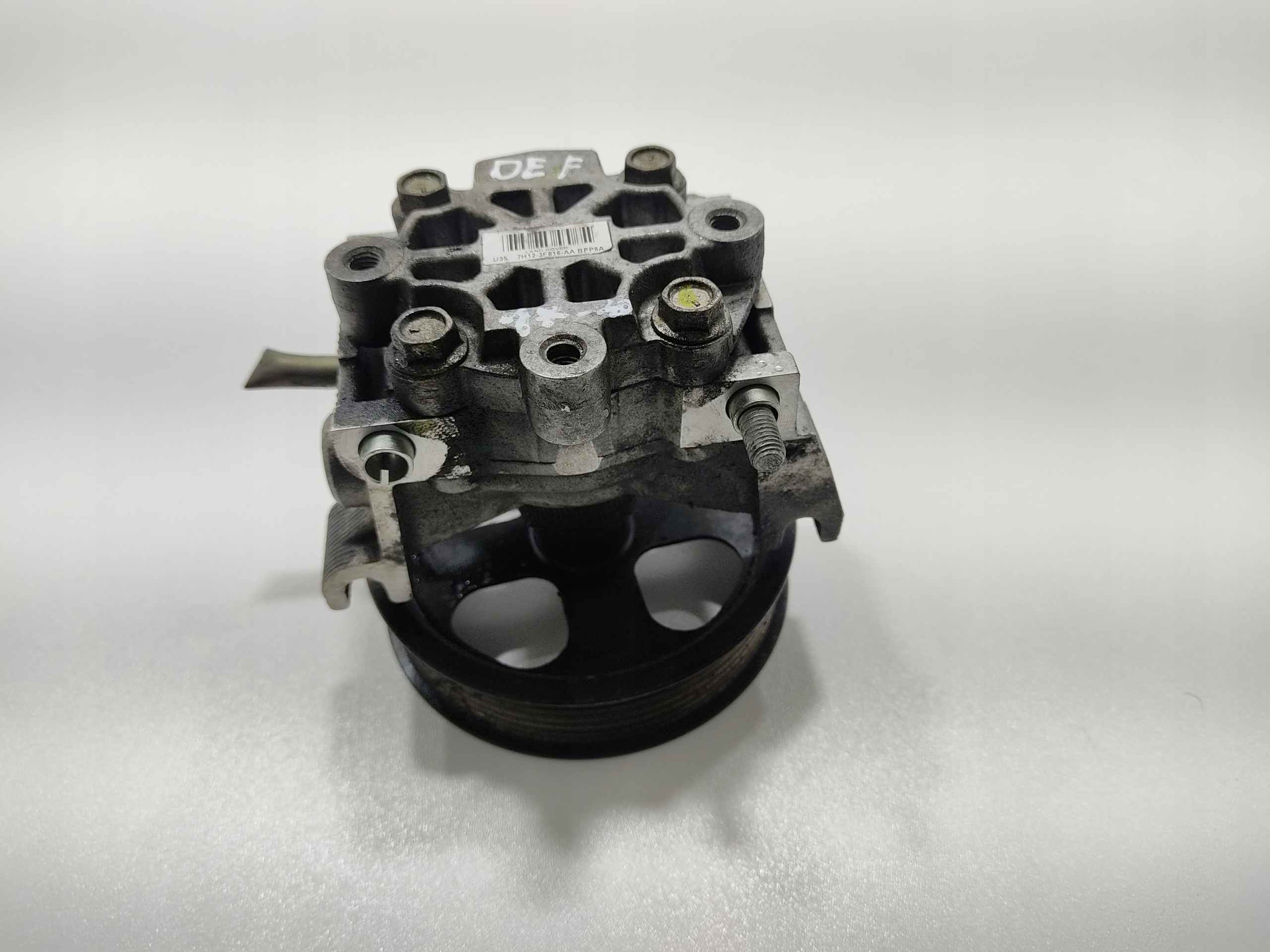 SERVOČERPADLO LAND ROVER DEFENDER 2.4 TDCI 7H12-3F816-AA 2007-2014