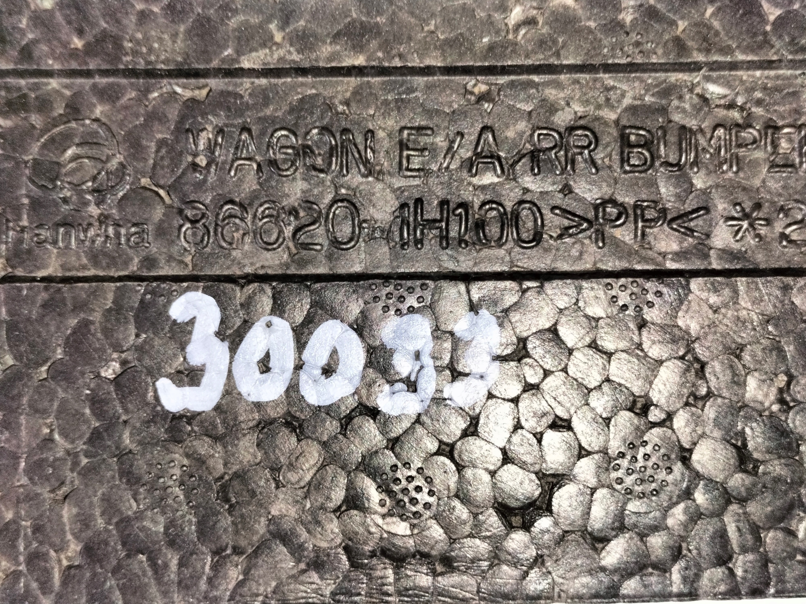 ABSORBER ZADNÉHO NÁRAZNÍKA KIA CEED I 06- KOMBI