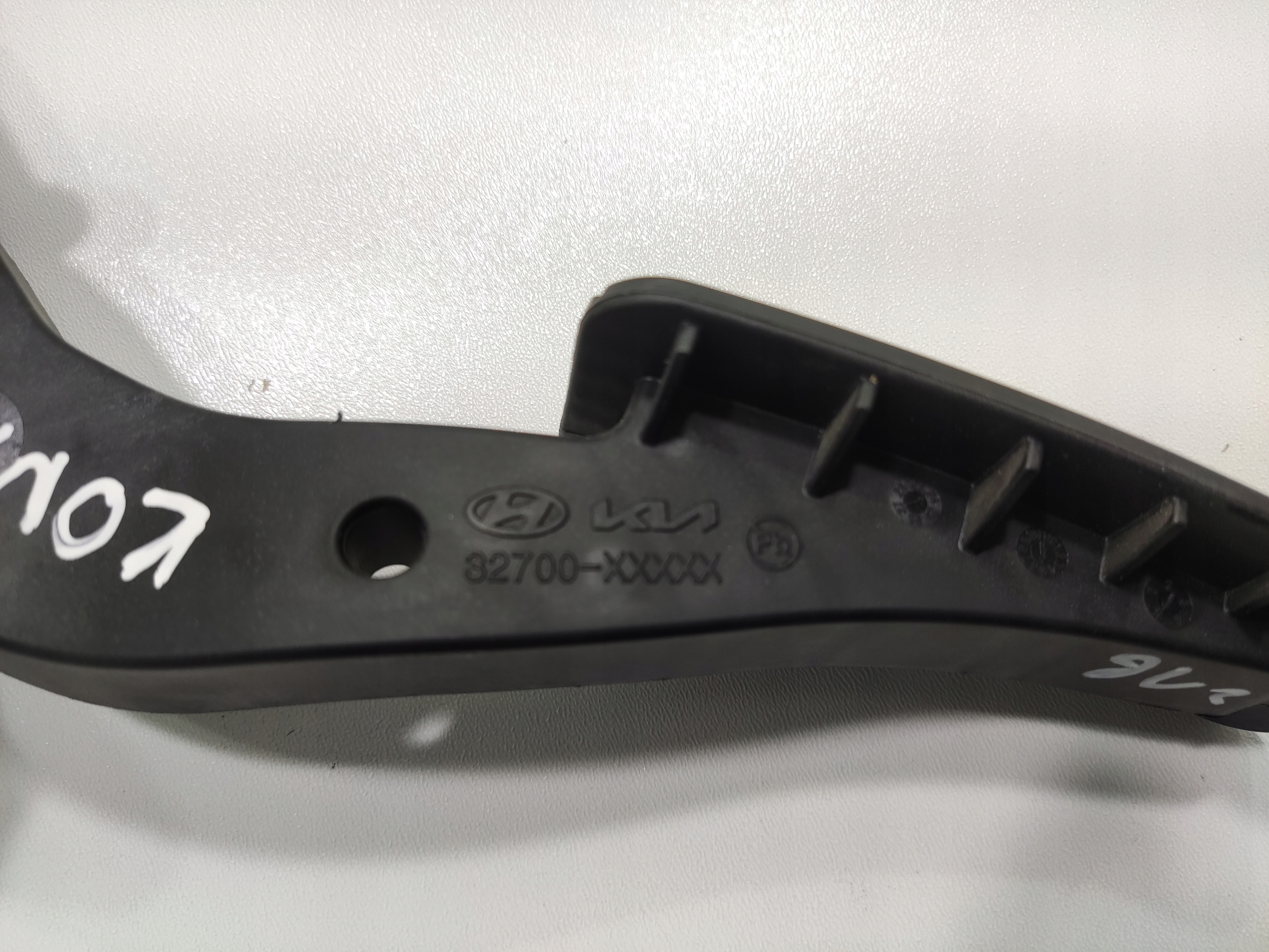 PLYNOVY PEDAL HYUNDAI KONA II 2023-2025 82700-XXXXX