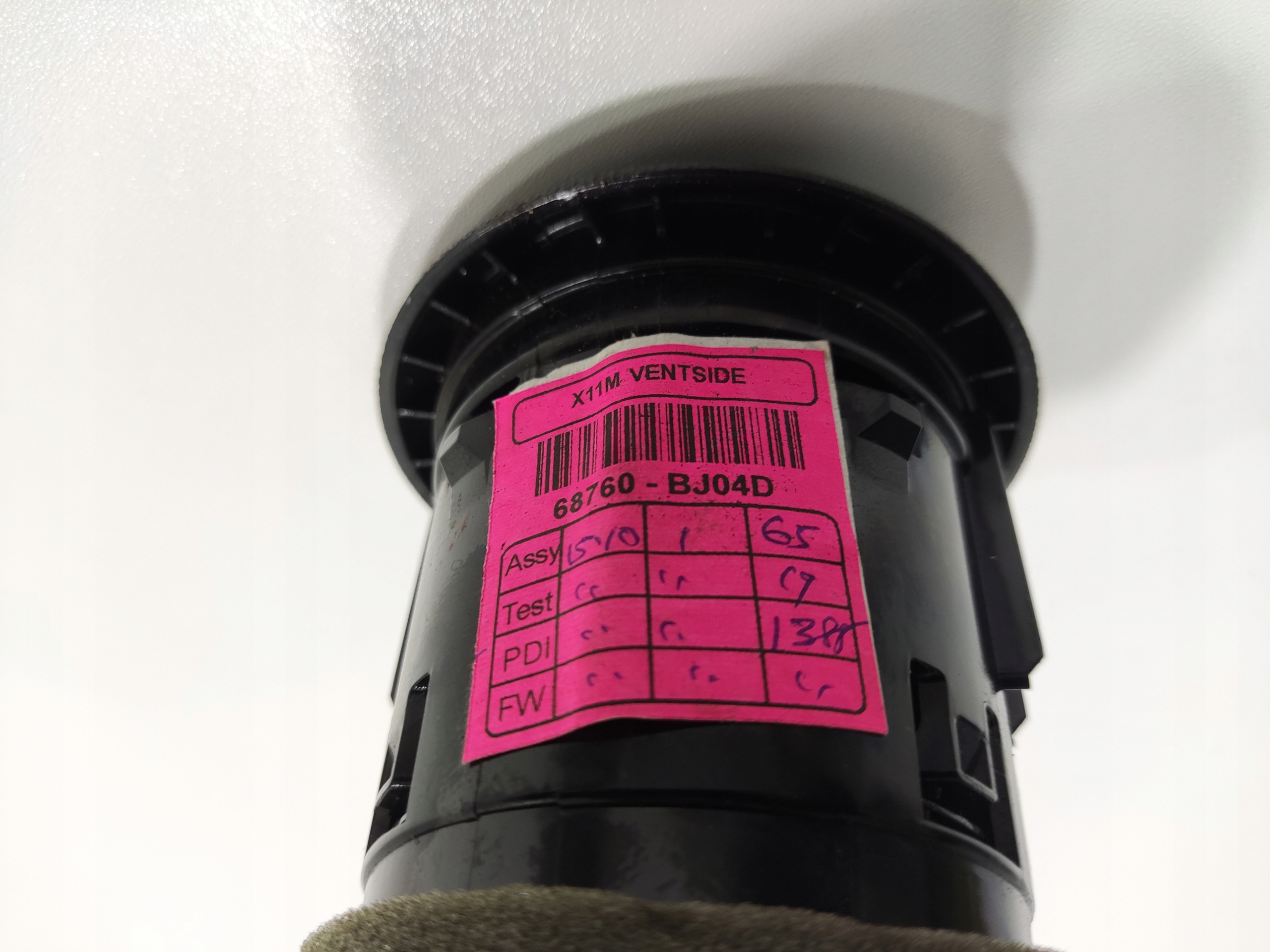 VYDUCH FUKAR KURENIA NISSAN NV200 2014-2021 68760-BJ04D