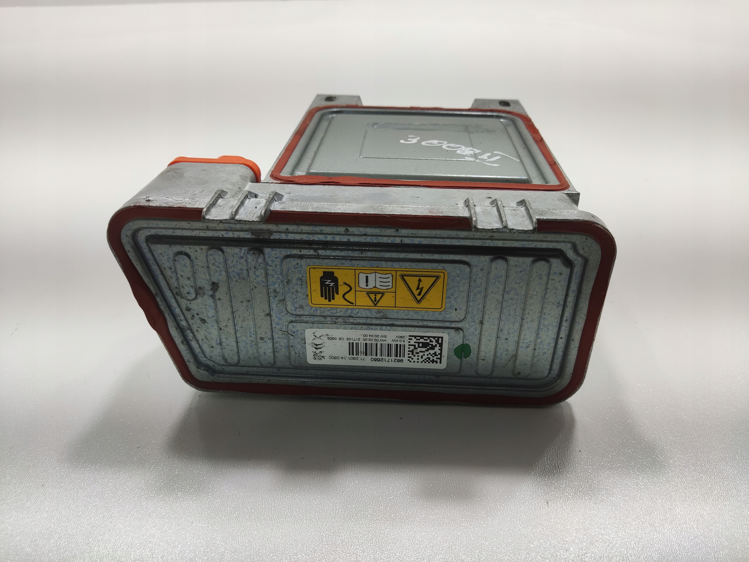 ODPOR KURENIA FUKARA PEUGEOT 3008 II 9821712680