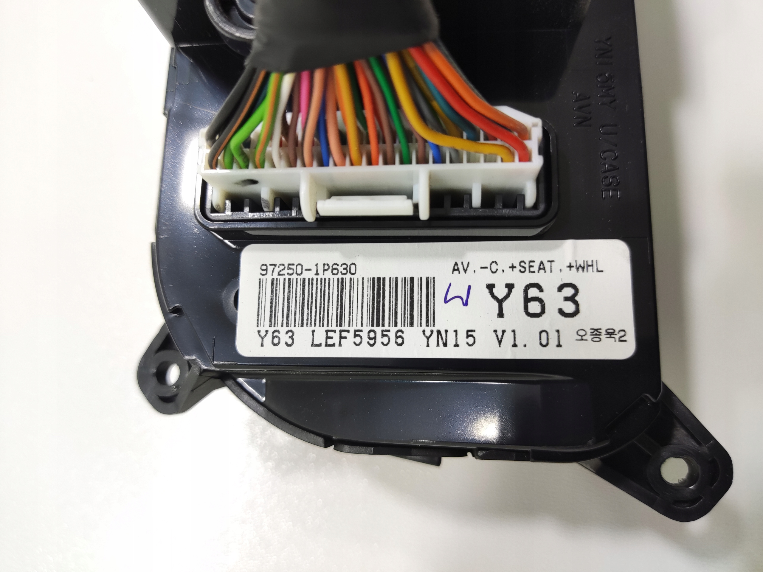OVLADANIE KURENIA KIA VENGA 2014-2019 LIFT 97250-1P630