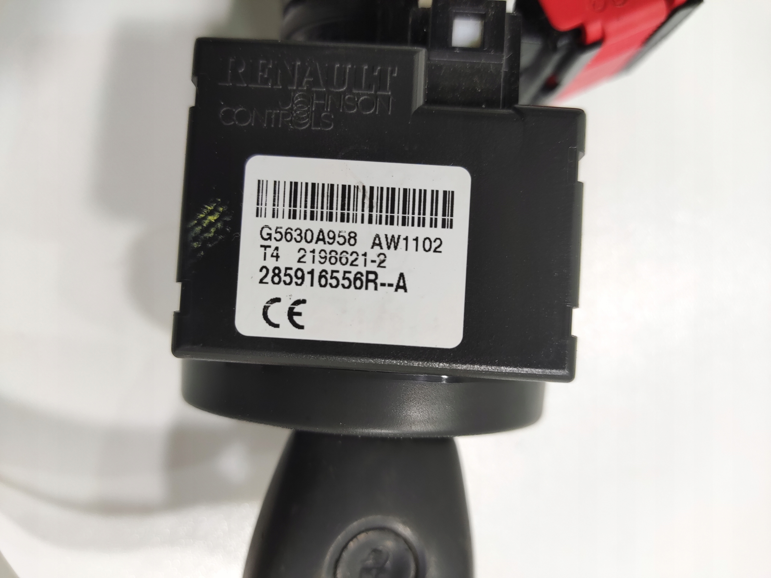 SPINACIA SKRINKA KLUCIK PILOT DACIA DUSTER I 2014-2017 LIFT 285916556R