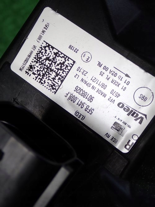 SEAT LEON IV TARRACO FULL LED PRAVE PREDNE SVETLO