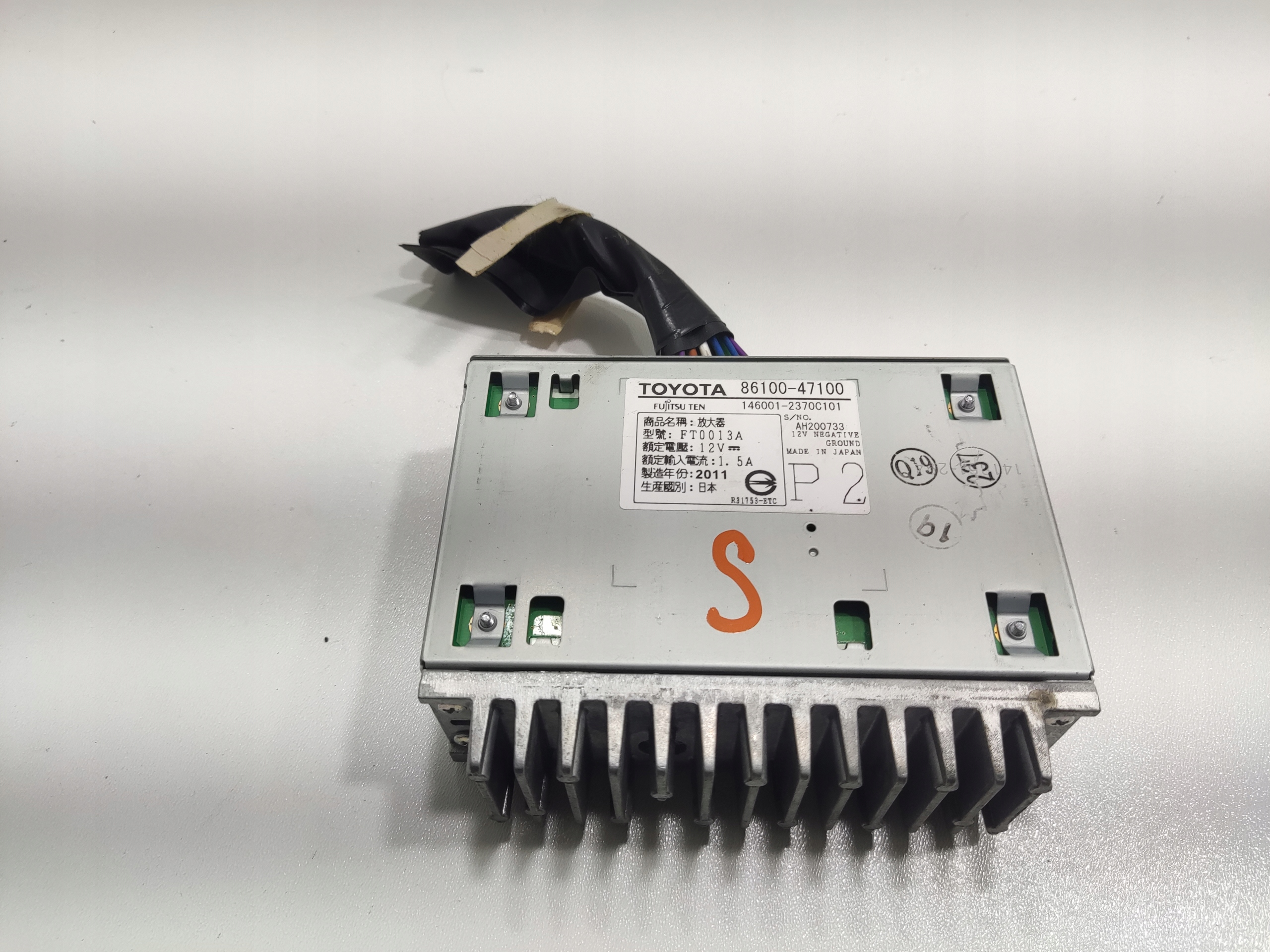 ZOSILNOVAC AUDIO TOYOTA PRIUS III 2009-2015 86100-47100