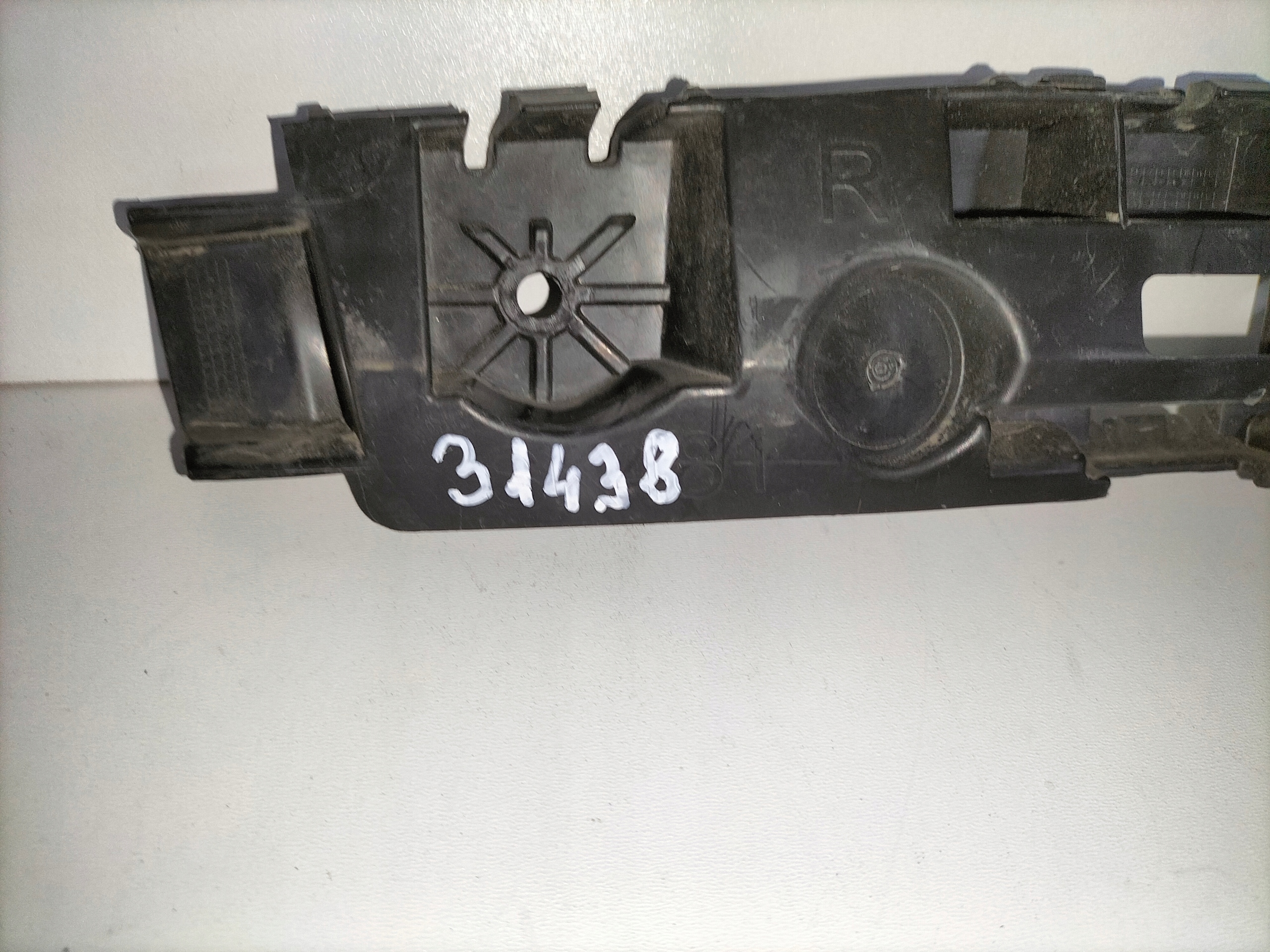 PRAVA LISTA ZADNEHO NARAZNIKA SKODA SUPERB III 15- SDN