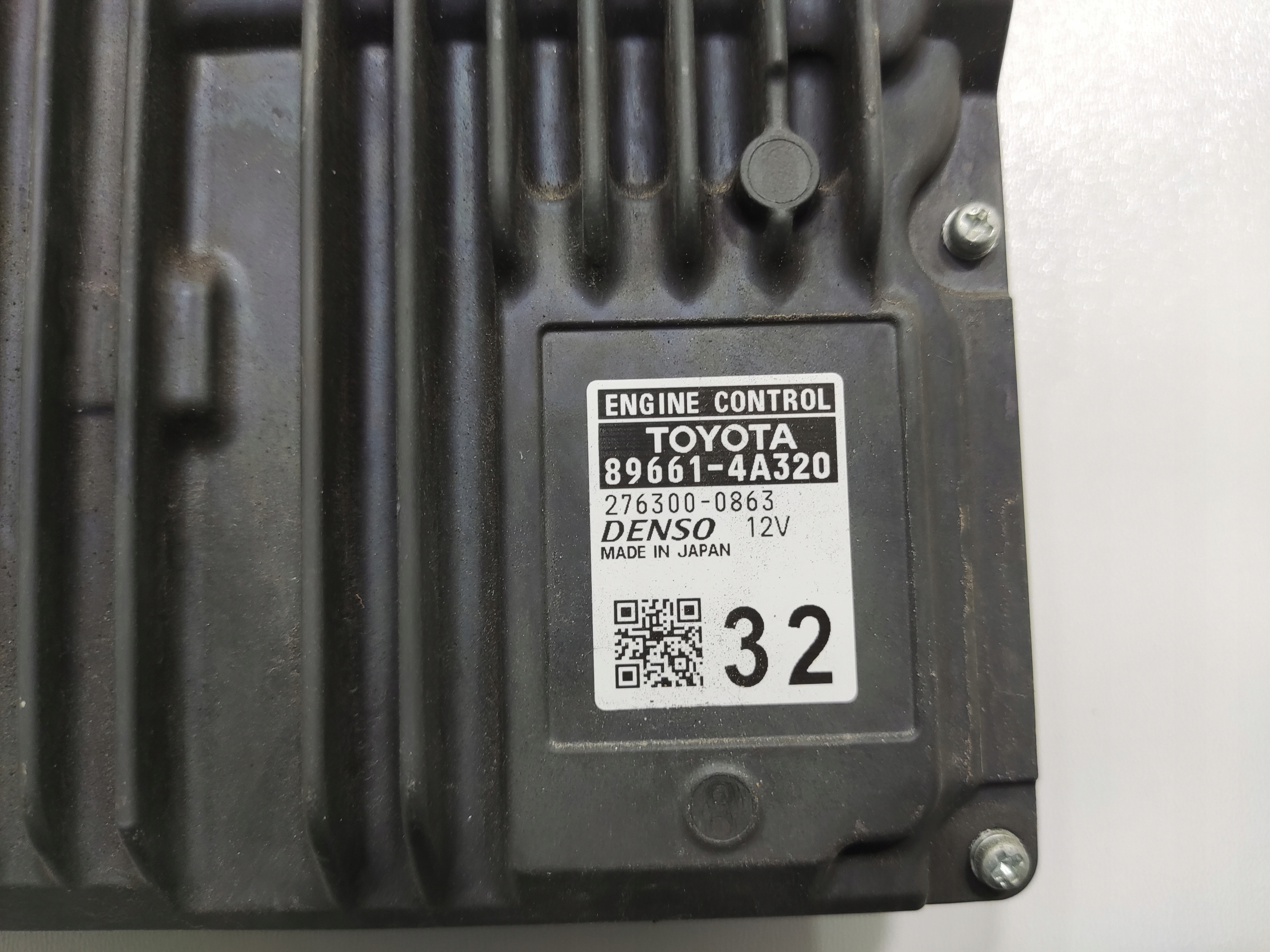 RIADIACA JEDNOTKA MOTORA TOYOTA RAV4 V 2.5 HYBRID 89661-4A320 2019-2024