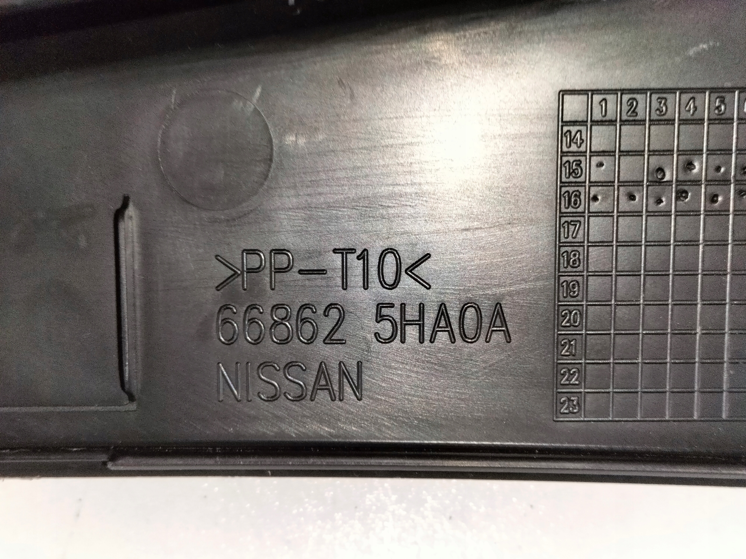 TORPEDO, PLAST POD STIERACE NISSAN X-TRAIL T32 14- KOLEOS