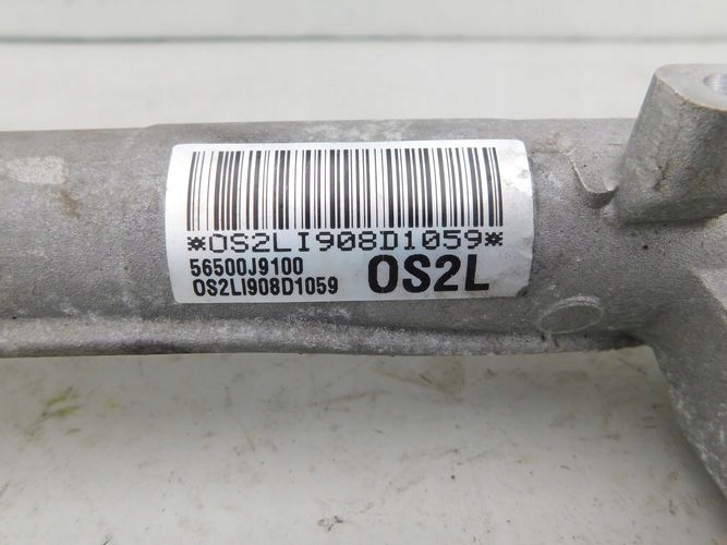 HYUNDAI KONA SERVORIADENIE