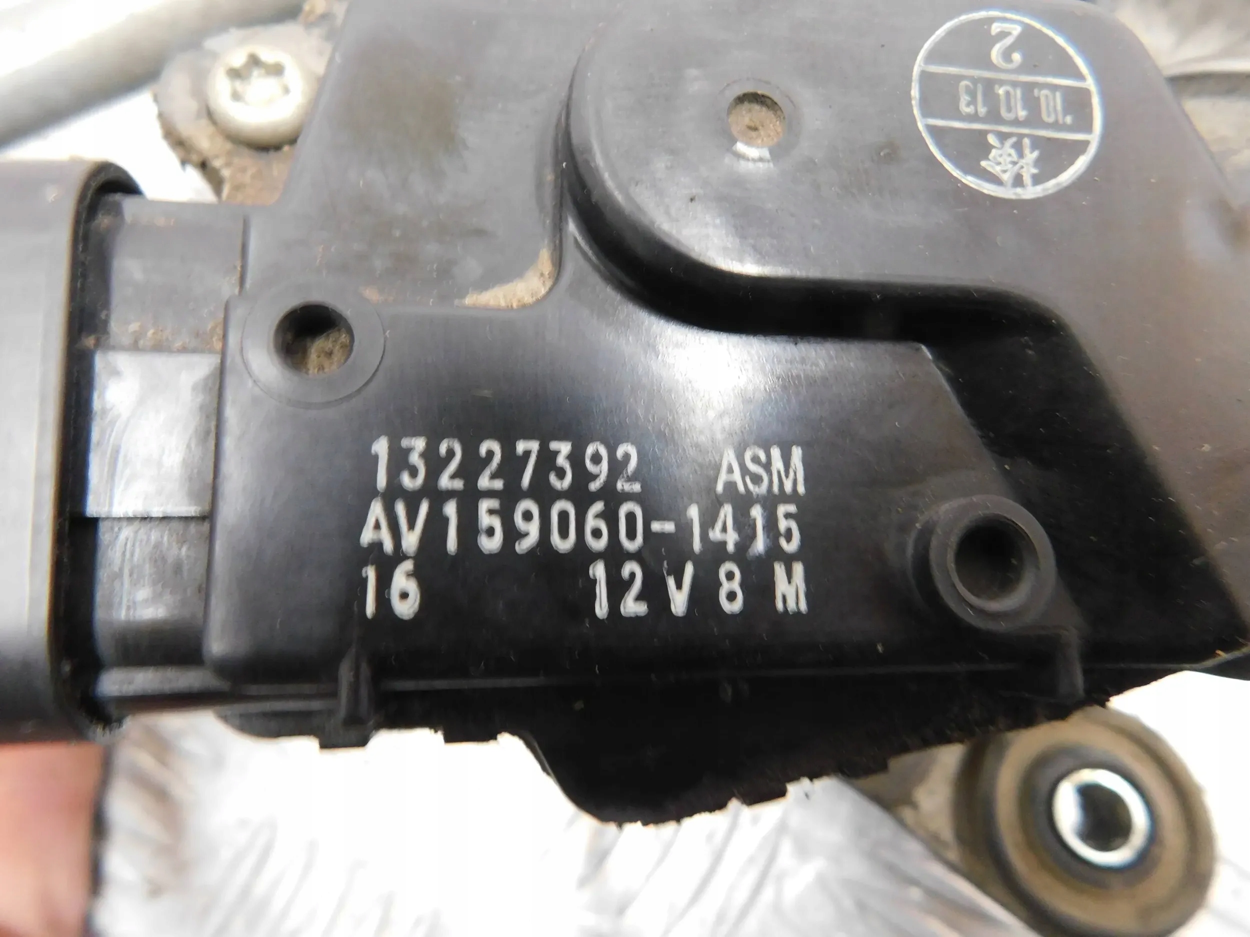 MECHANIZMUS STIERACOV  OPEL INSIGNIA A
