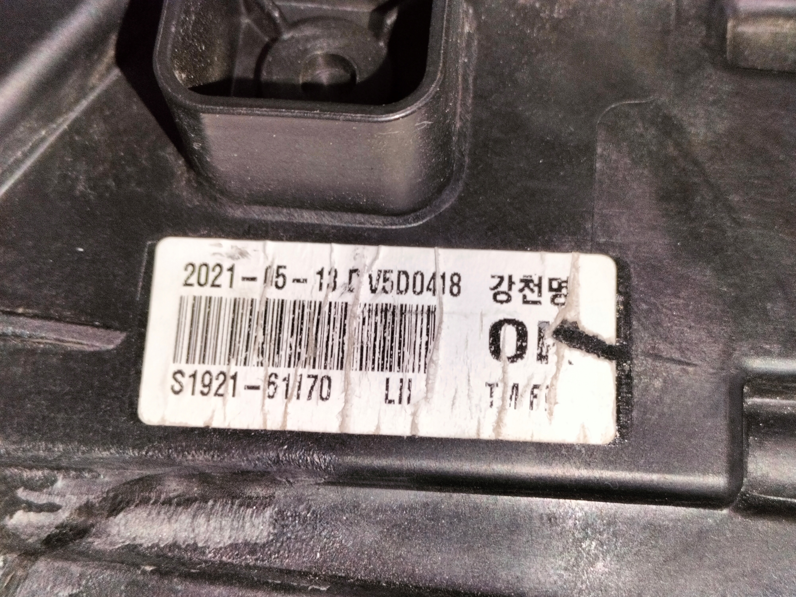 LAVE PREDNE SVETLO HYUNDAI SANTA FE IV LIFT 21- FULL LED