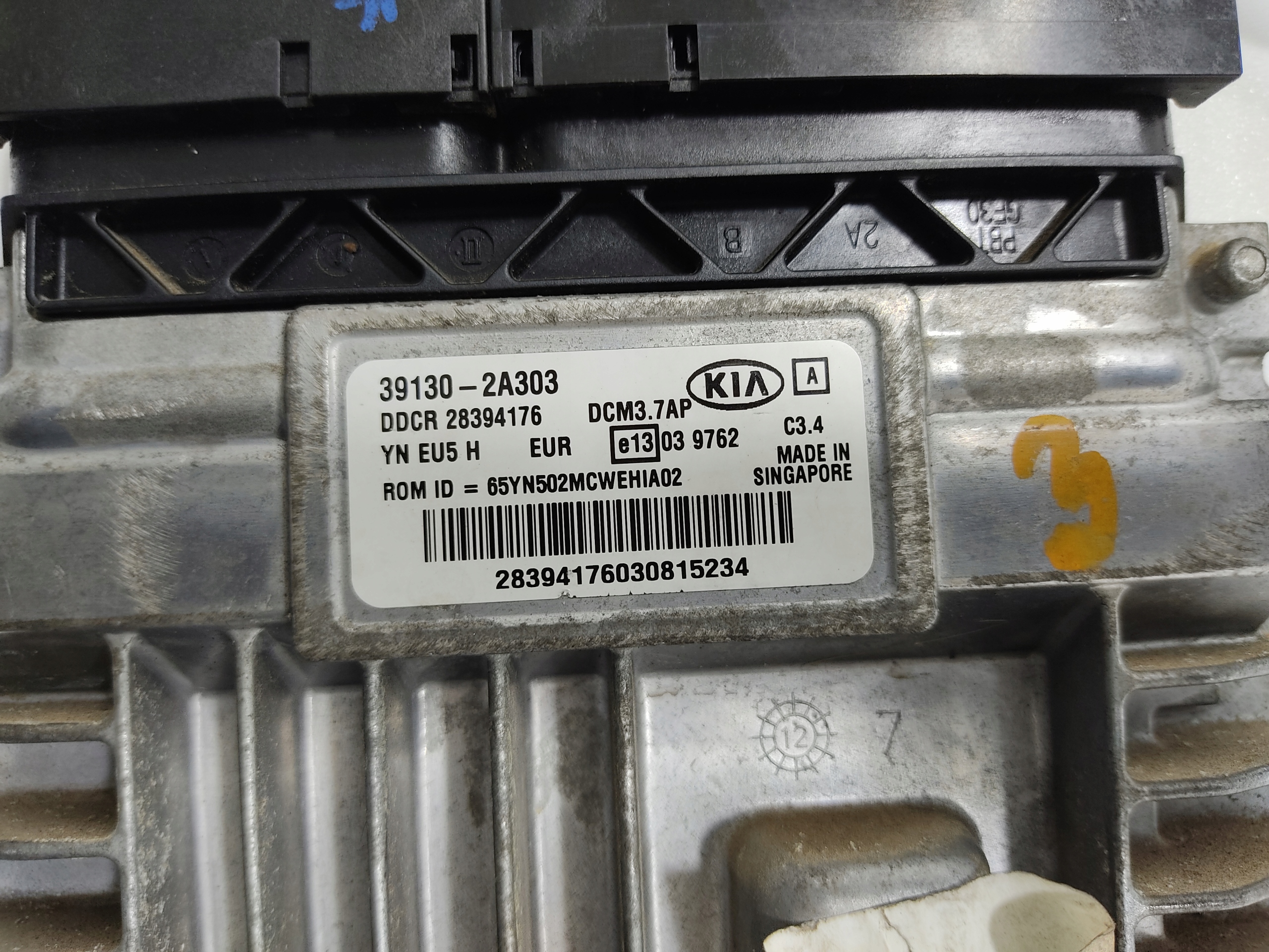 RIADIACA JEDNOTKA MOTORA KIA VENGA 1.4 CRDI 39130-2A303 2009-2013