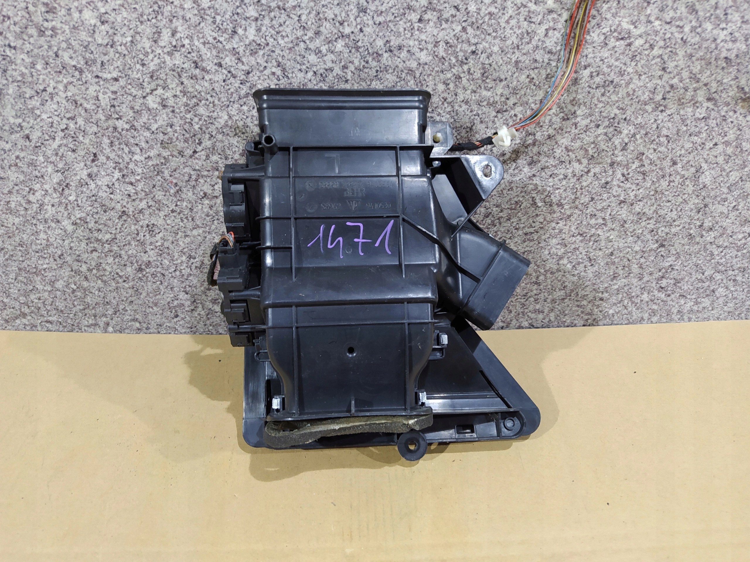 PANAMERA 970 VENTILATOR KURENIA 97057221103
