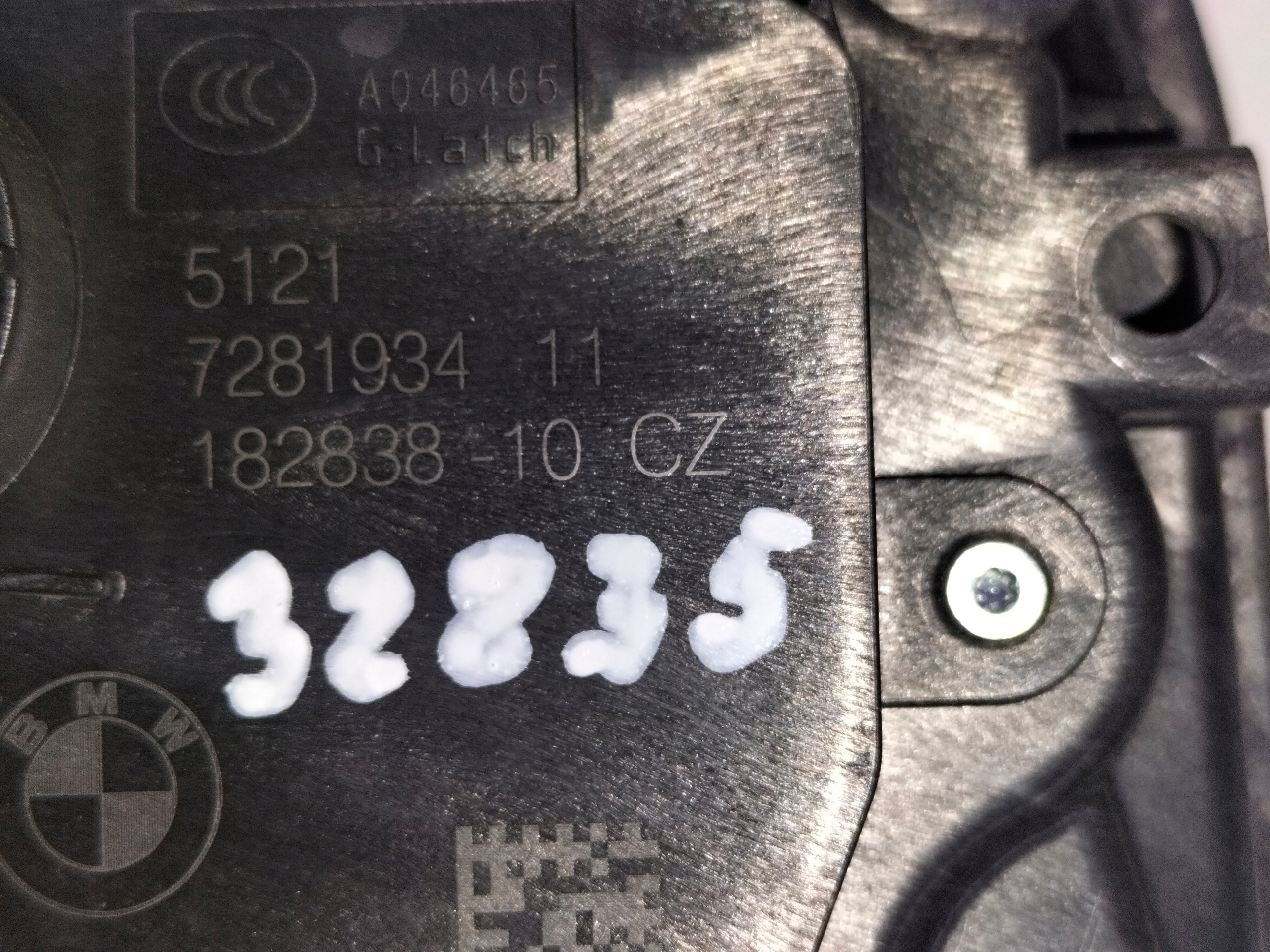 ZAMOK DVERE przedni przód PRAVY BMW X1 F48 15-