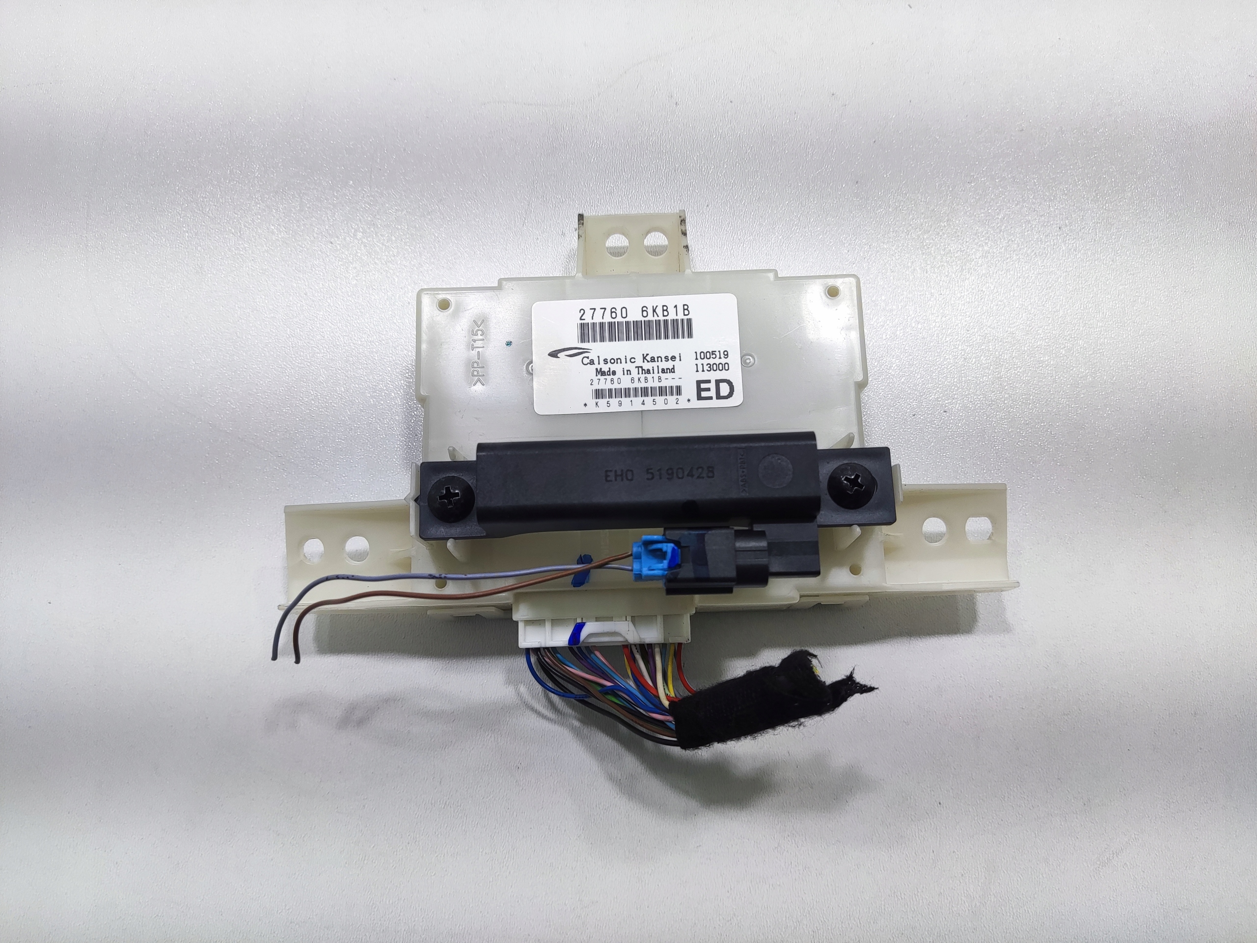 MODUL RIADIACA JEDNOTKA NISSAN NAVARA IV D23 NP300 277606KB1B 2015-2022