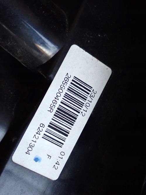 DACIA SANDERO II 12- PRAVE ZADNE SVETLO 265500465R