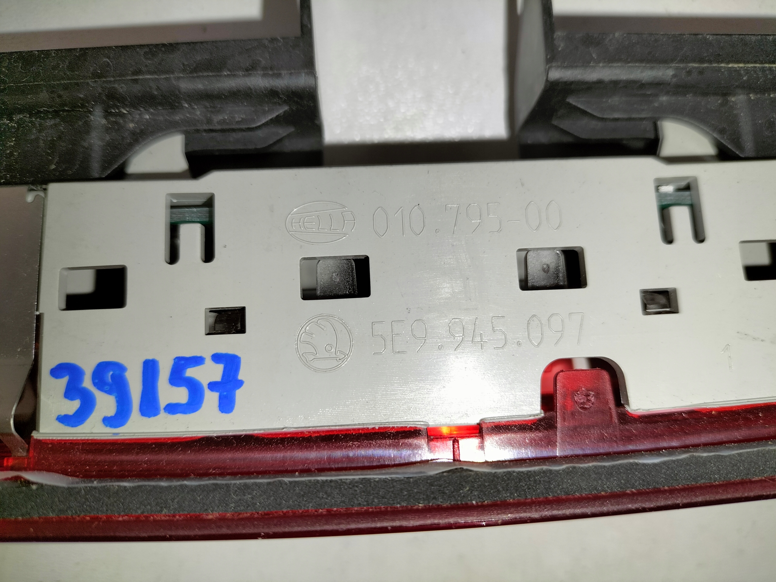 BRZDOVE STOP SVETLO SKODA OCTAVIA III 13- KOMBI SUPERB III 15- KOMBI LED