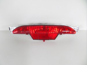 ZADNÁ HMLOVKA PEUGEOT 208 12- ZADNÁ HMLOVKA PEUGEOT 208 12-