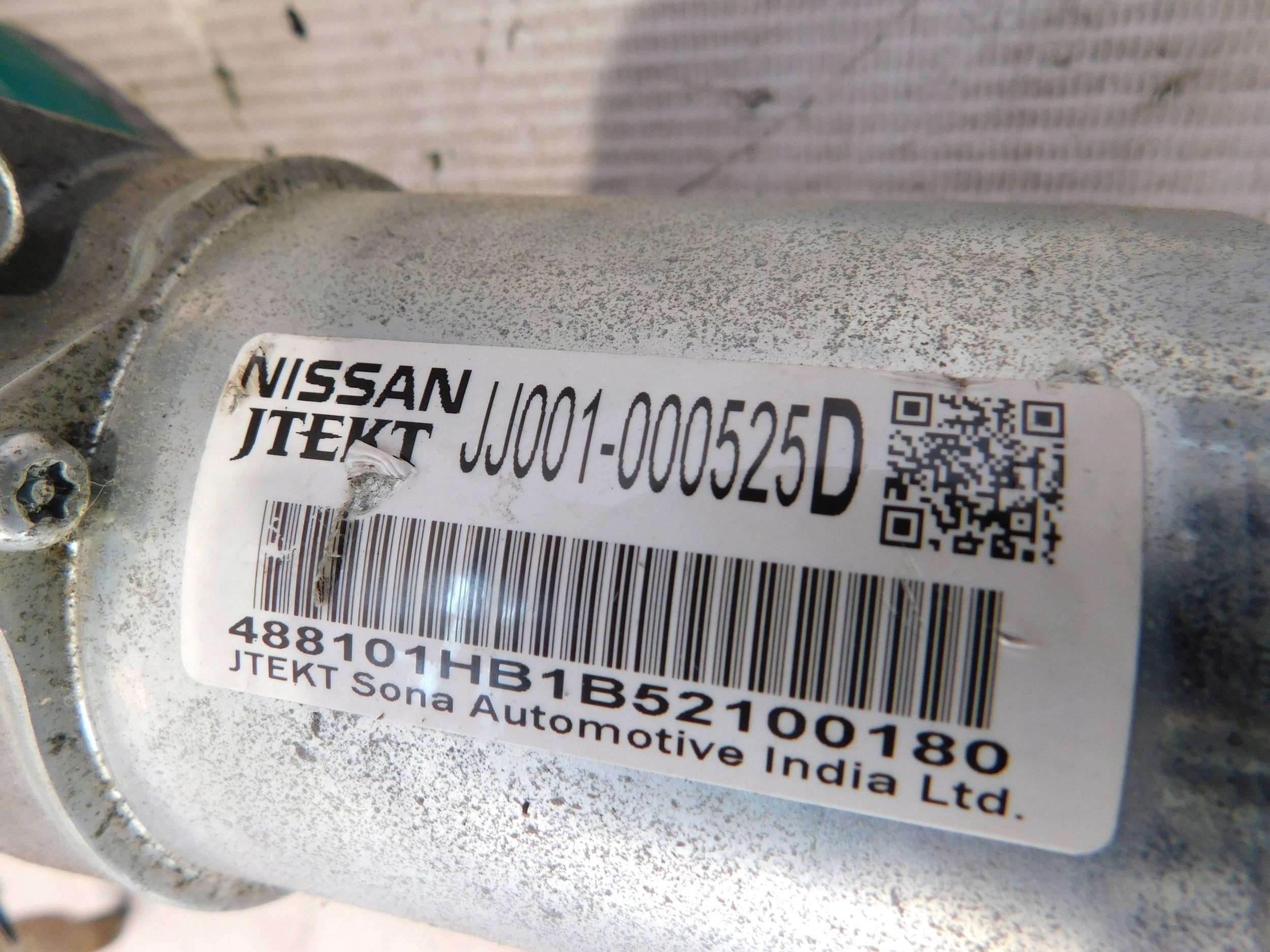 ELEKTRICKÉ SERVOČERPADLO NISSAN MICRA K13 28500-1HA1A
