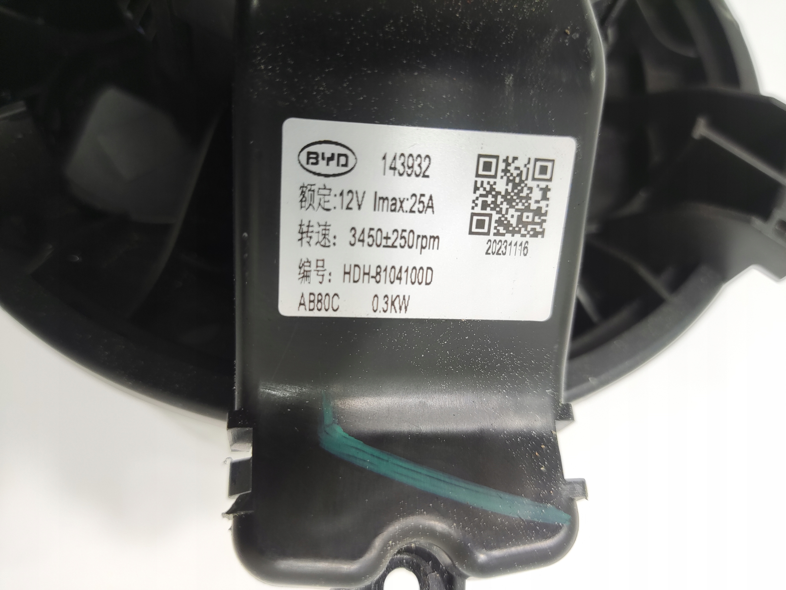 VENTILÁTOR MOTORČEK KÚRENIA BYD SEAL 2024-2025 143932