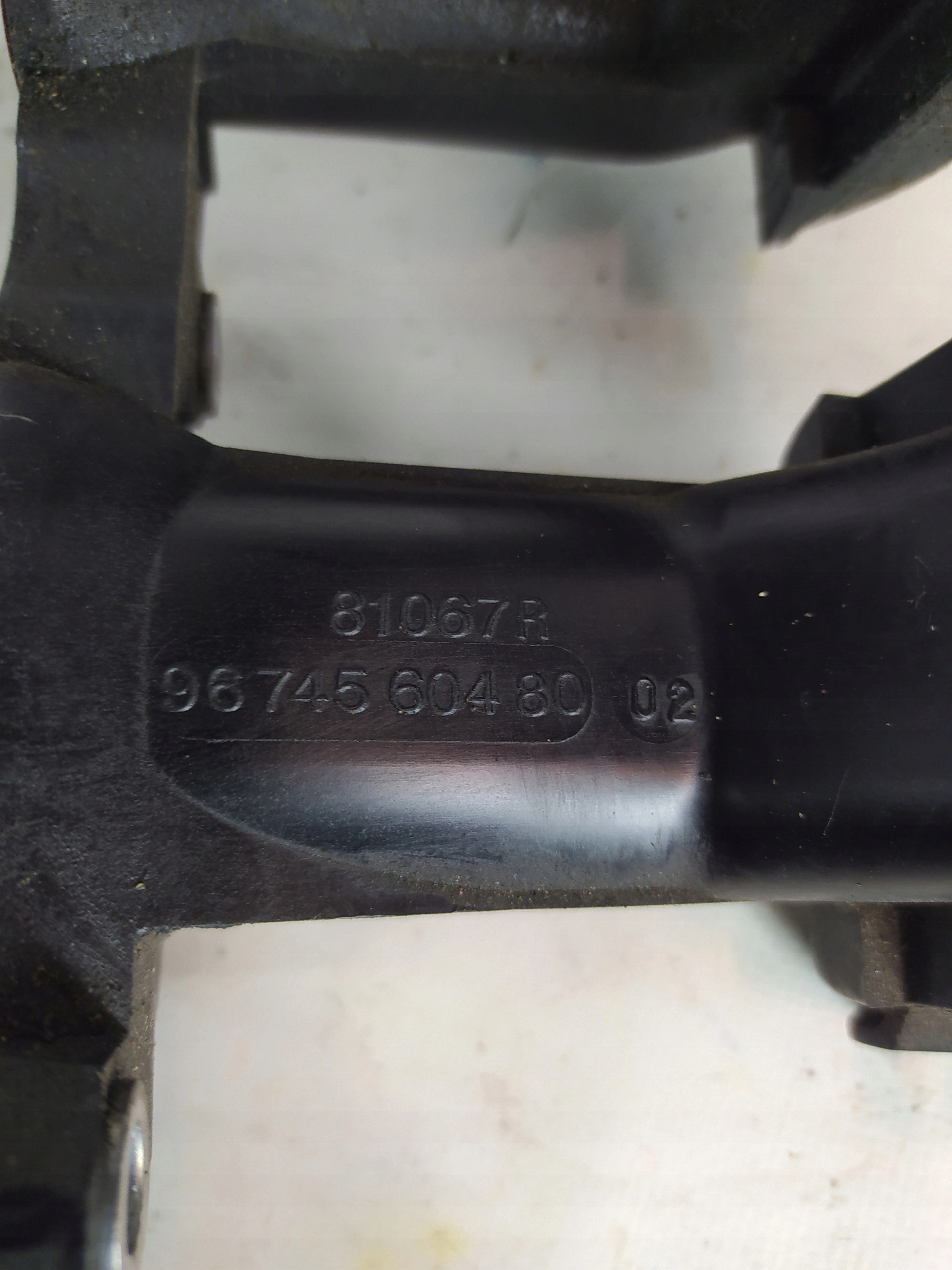 PEUGEOT 208 1.0 VTI SACIE POTRUBIE 9674560480