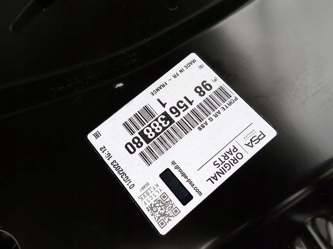 PEUGEOT 508 II 16- LAVE ZADNE DVERE