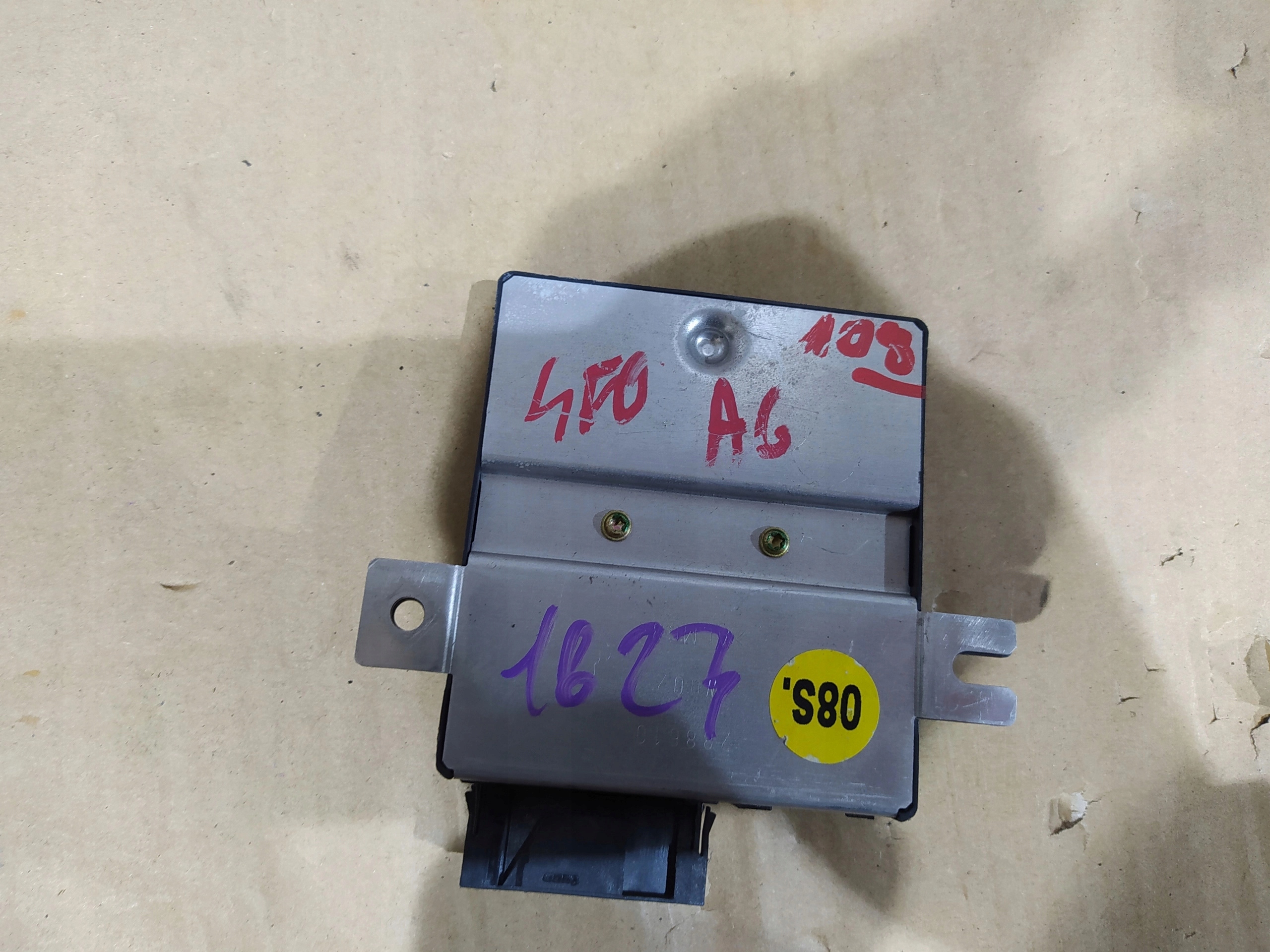 MODUL RIADIACA JEDNOTKA GATEWAY AUDI A6 C6 4F0907468B